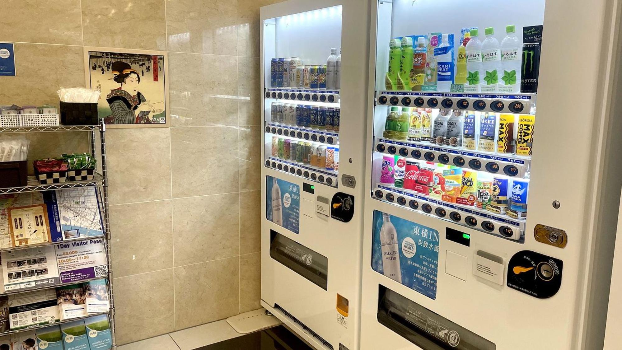 Toyoko Inn Tokyo Asakusa Kuramae No.2