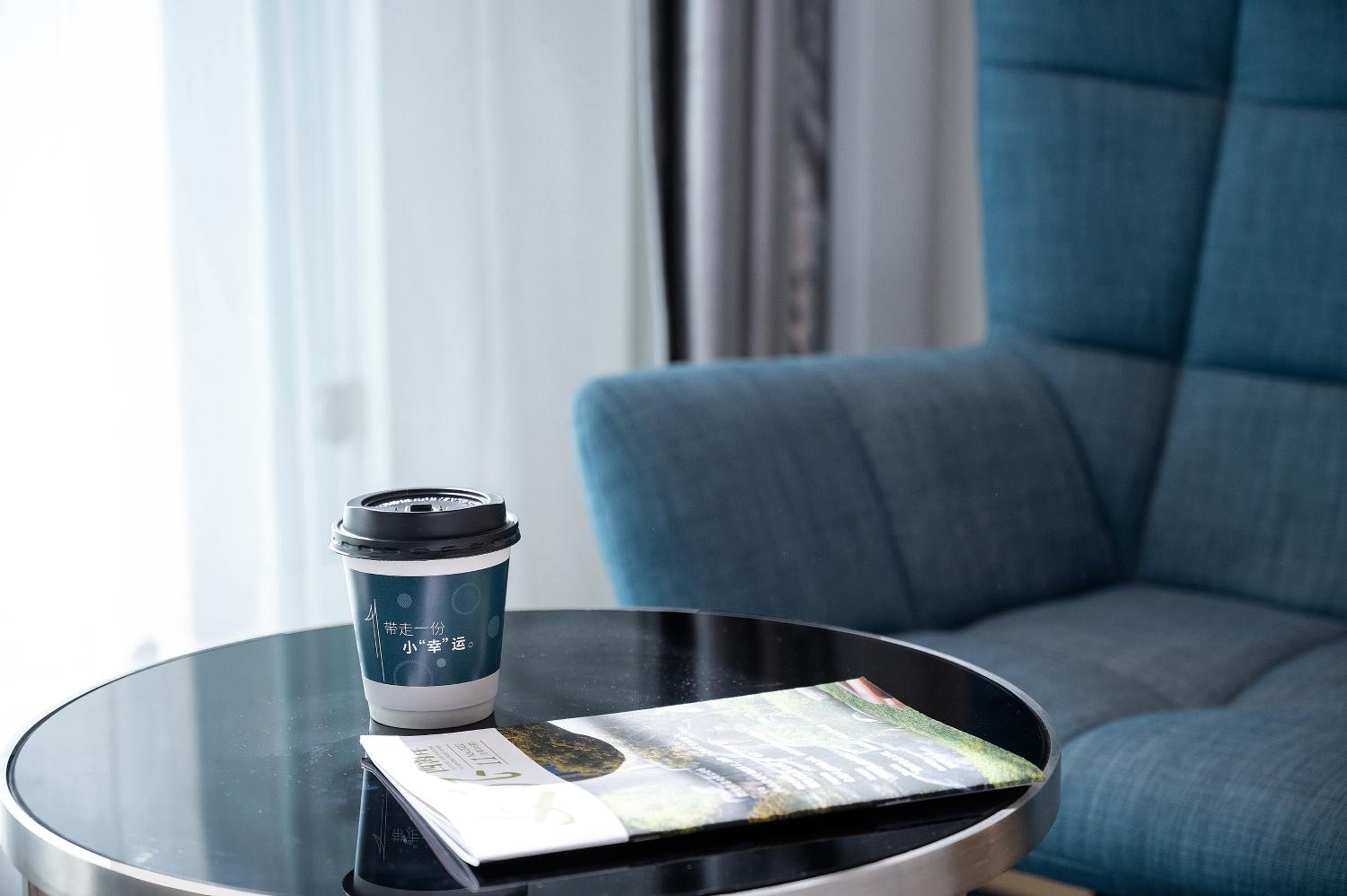 Holiday Inn Express - Qingdao West Coast by IHG