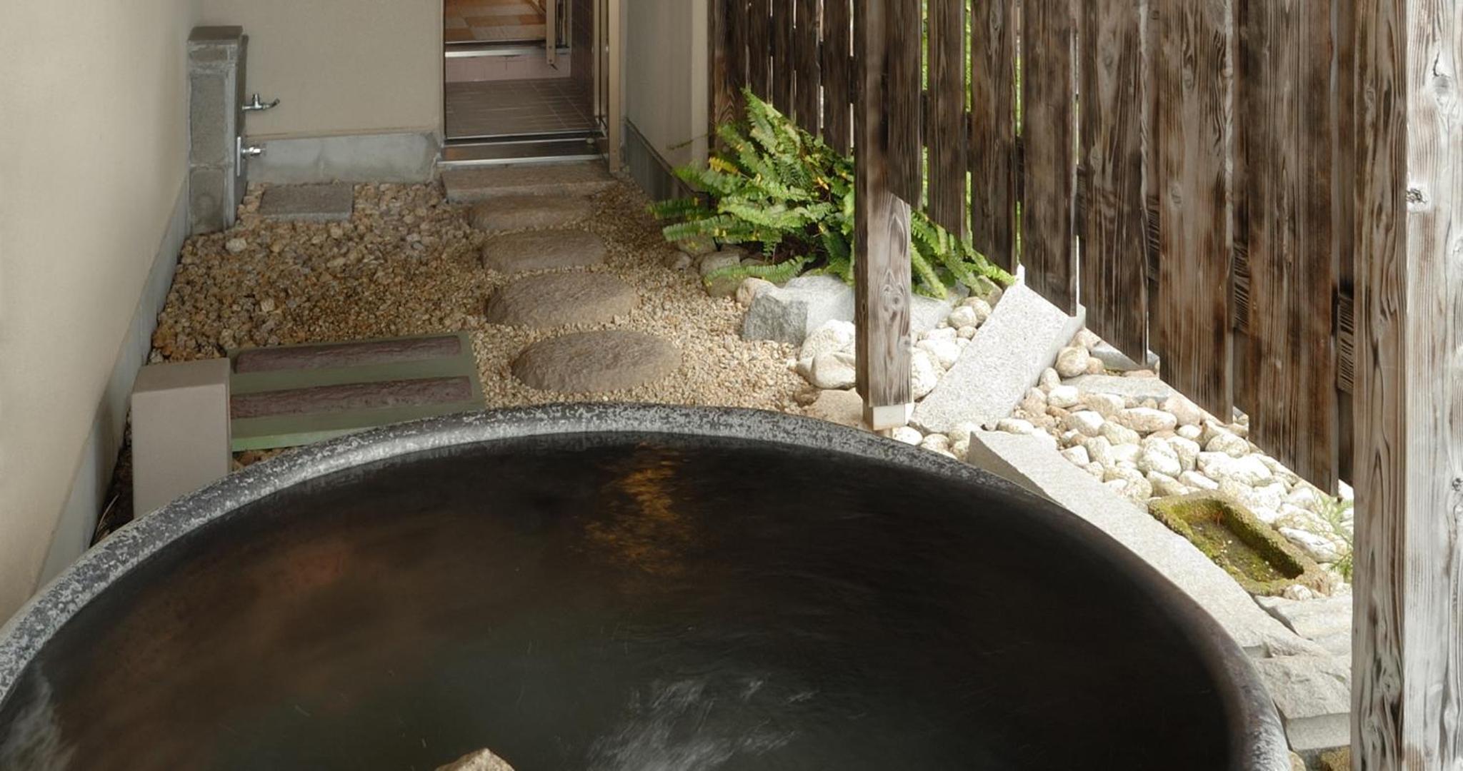 IZU RETREAT by Onko Chishin