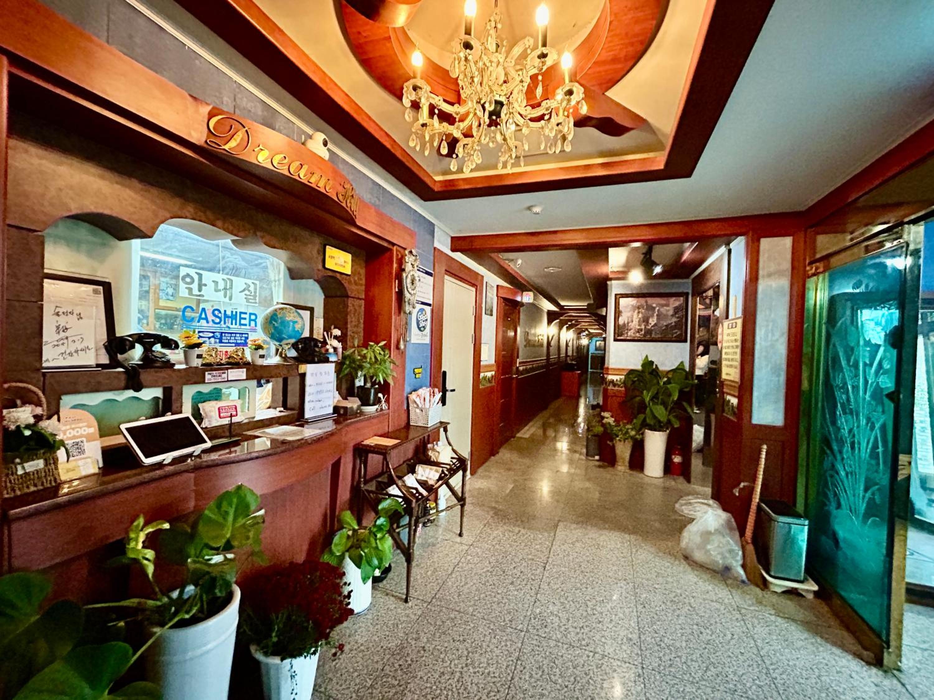 Dreamhill motel