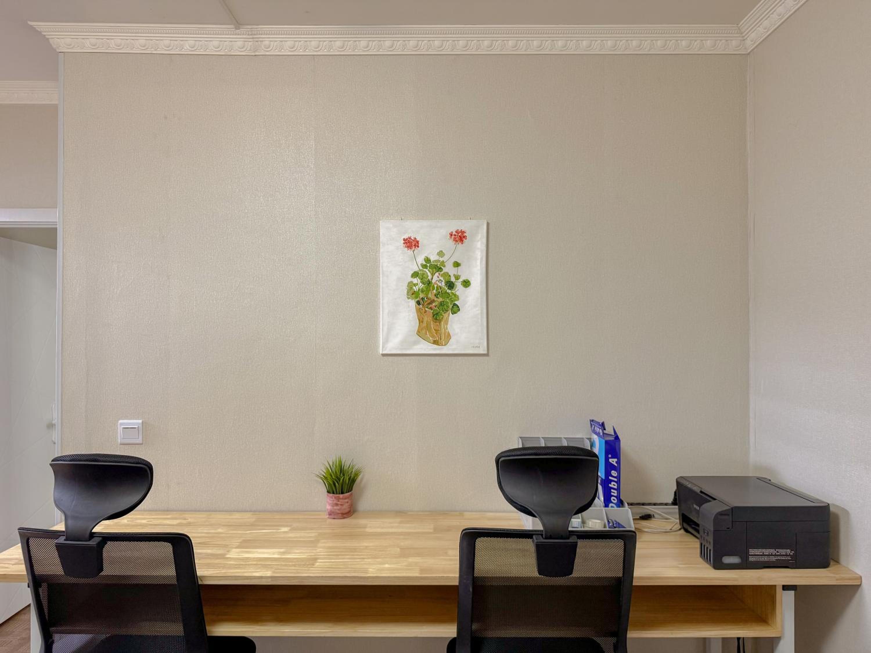 Home Office apartment in UB with Airport Pickup