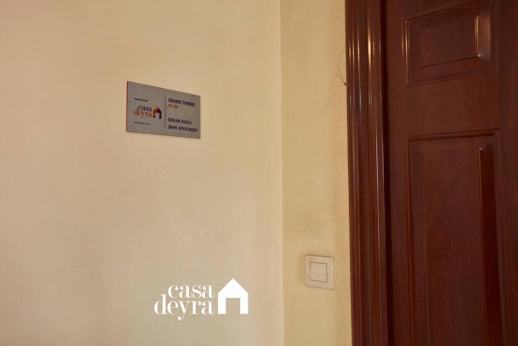 Urban Oasis 3BHK Apartment