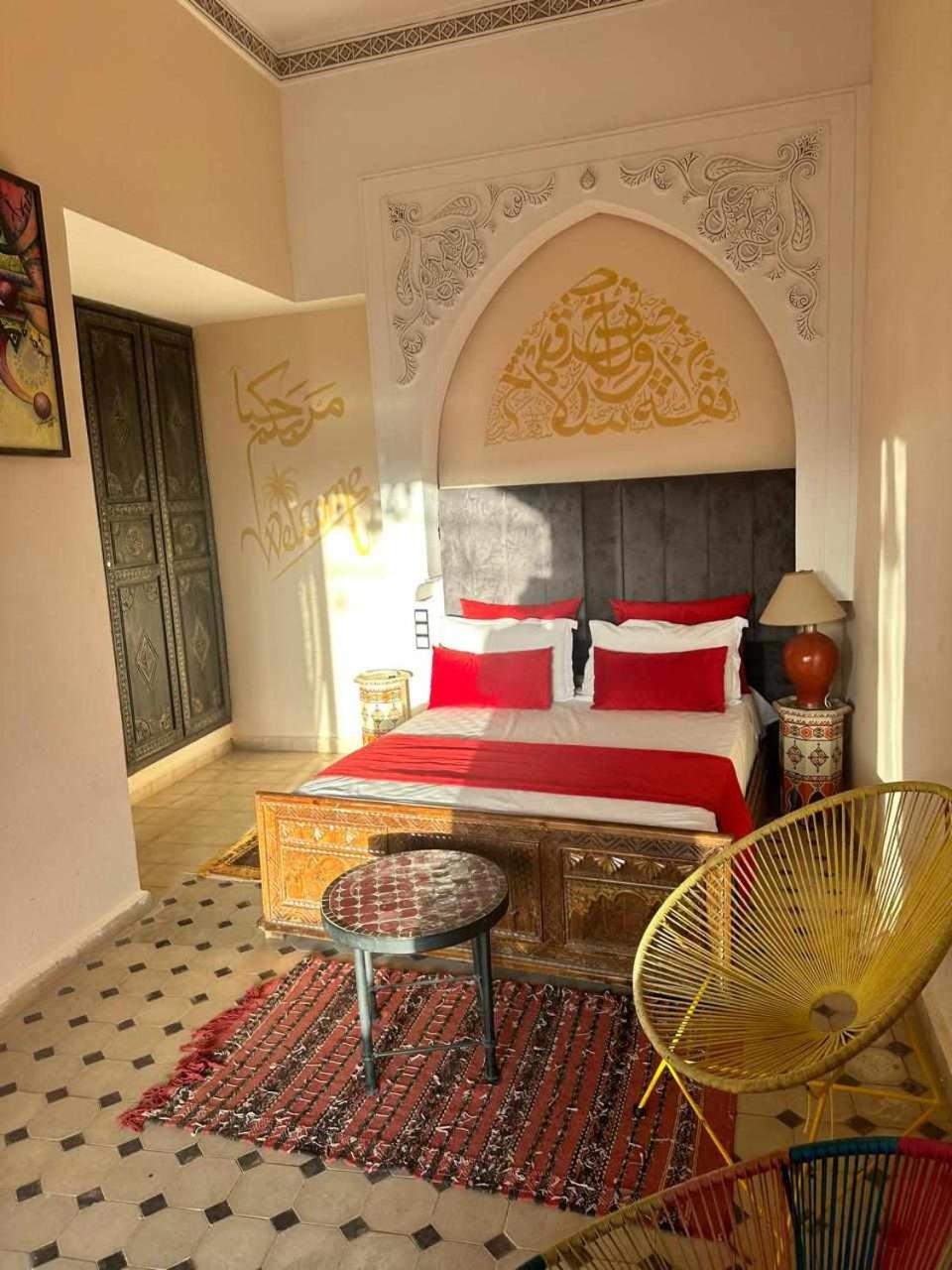 Riad Saida Atlas