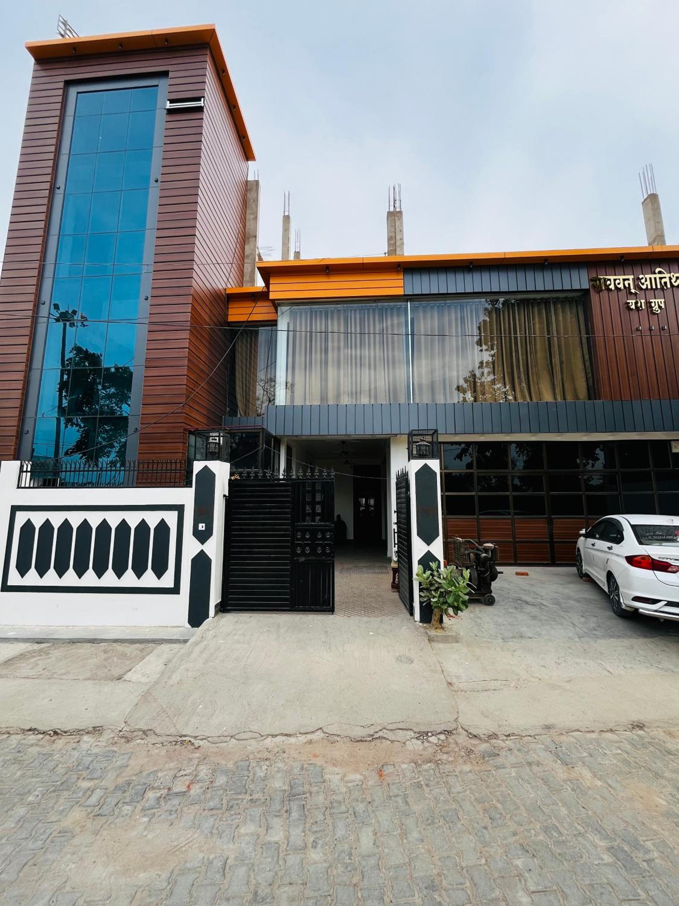 building