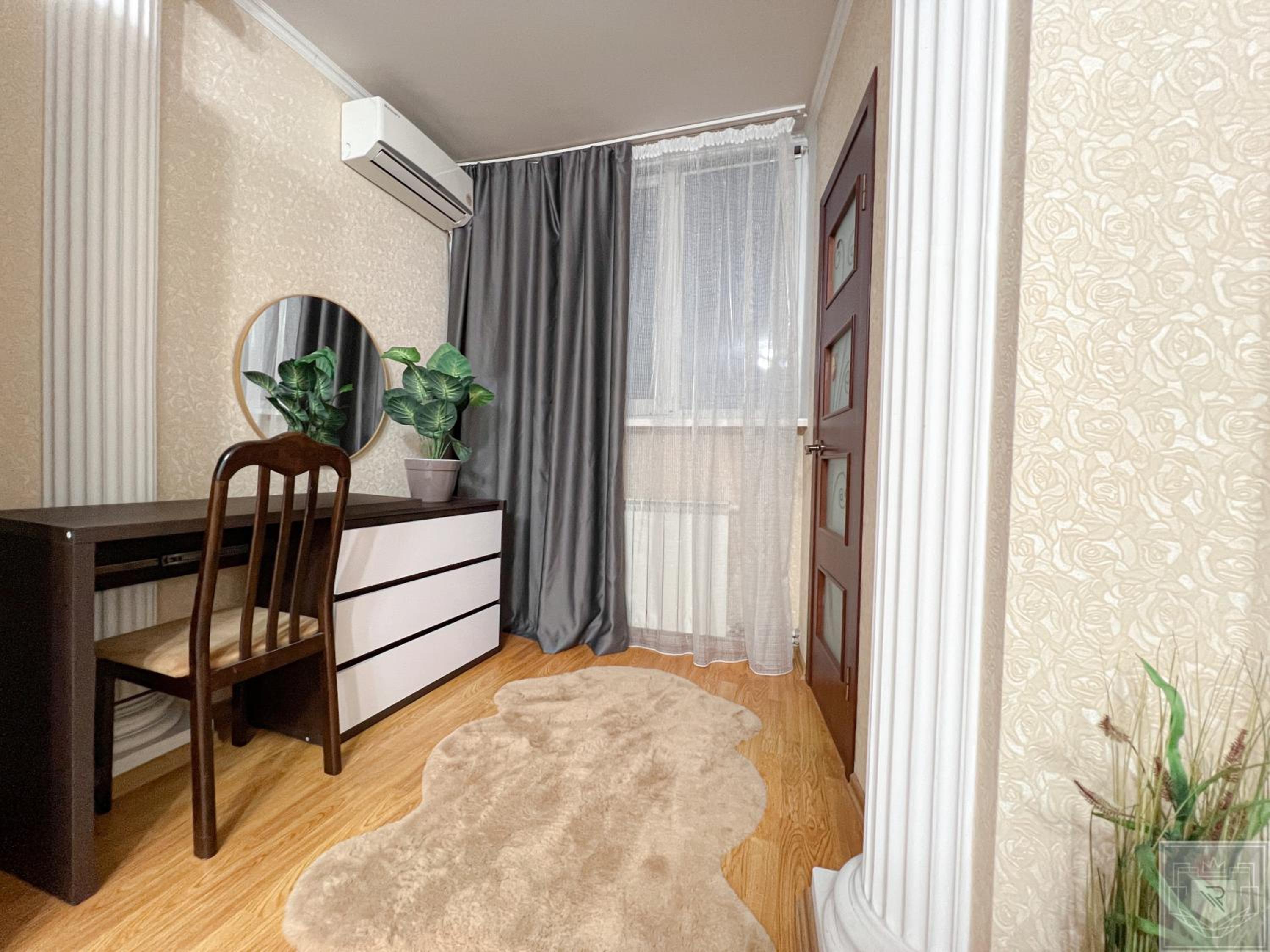 RentHouse Apartments Metropolis