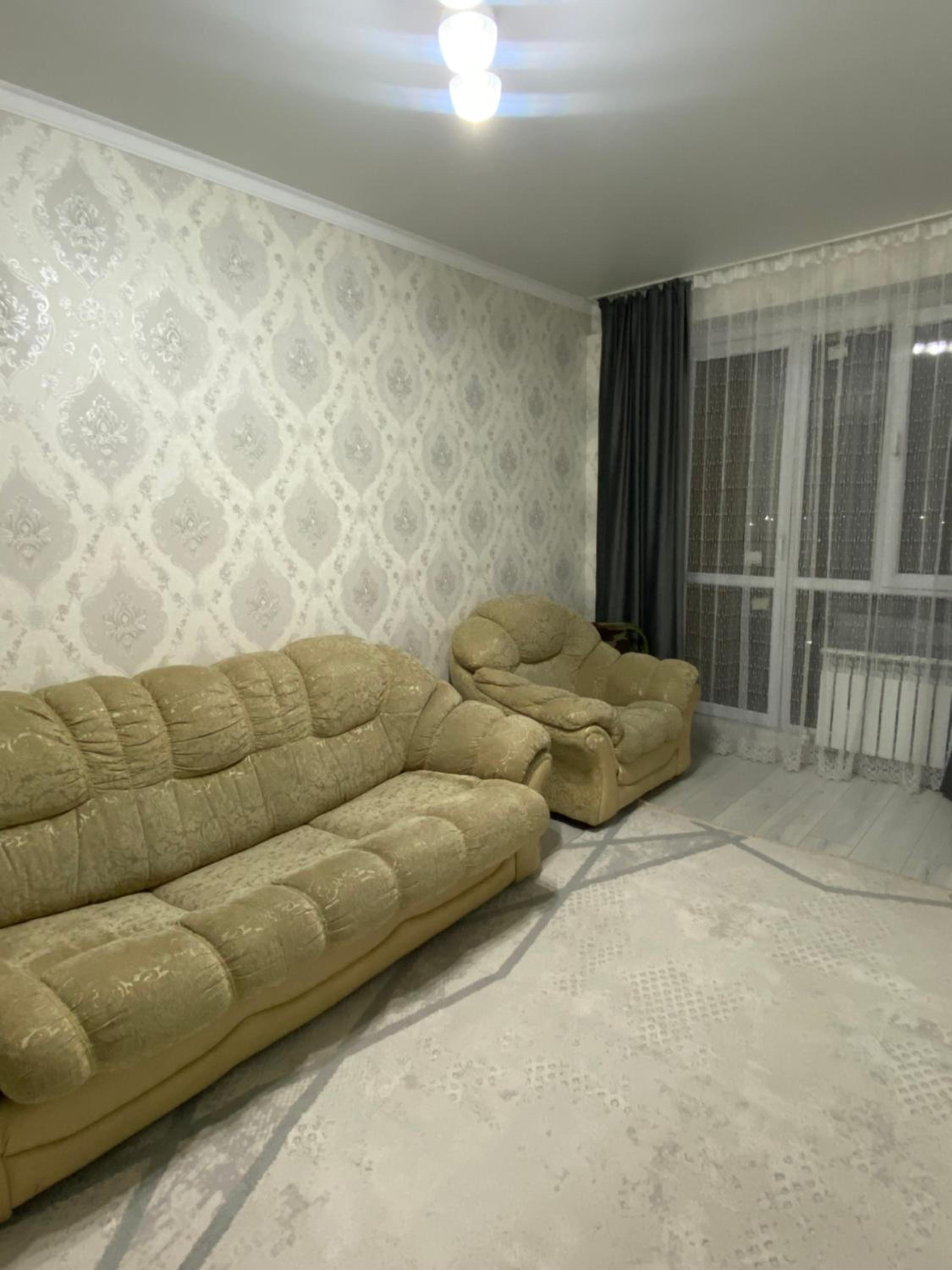 HanHome