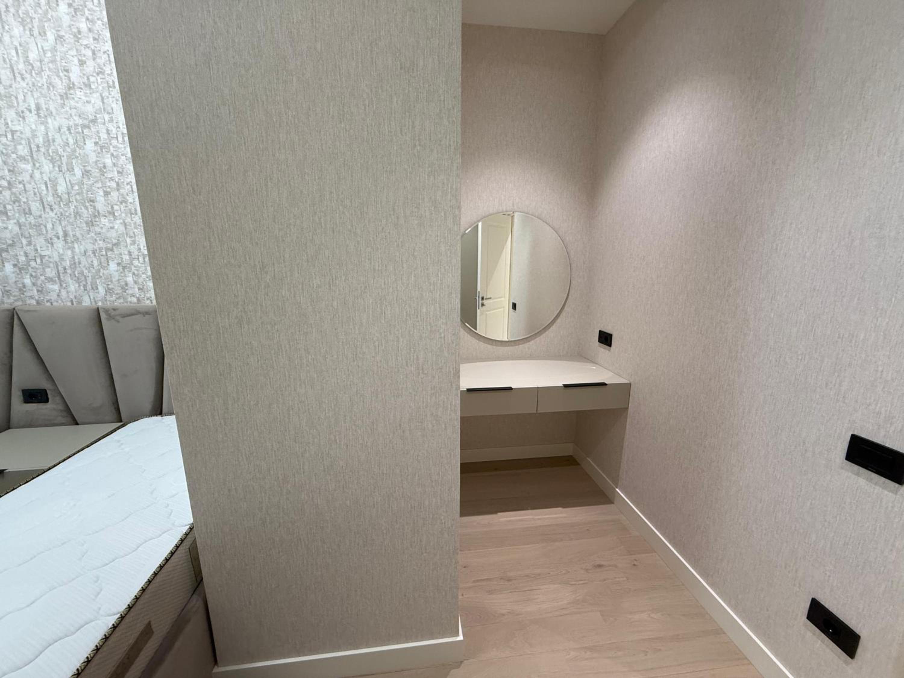 Premium Apartments White City