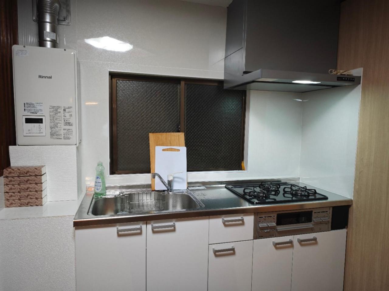 Yama house AD0234