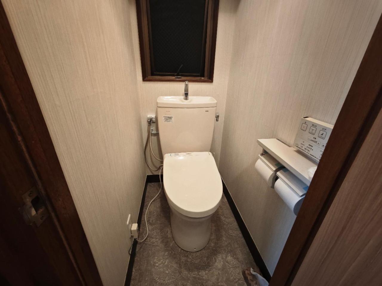 Yama house AD0234