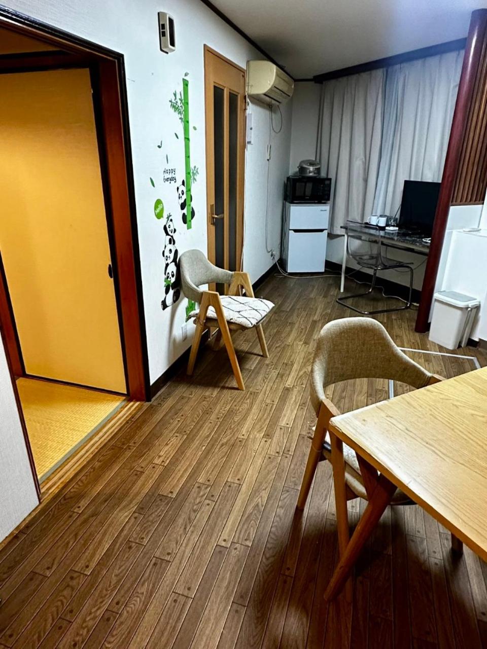 Yama house AD0234