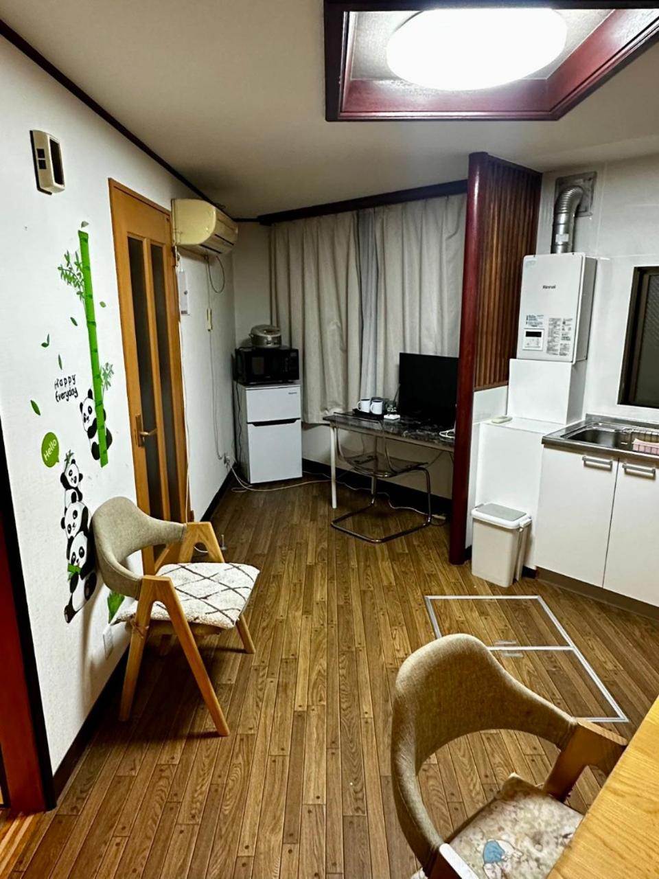 Yama house AD0234