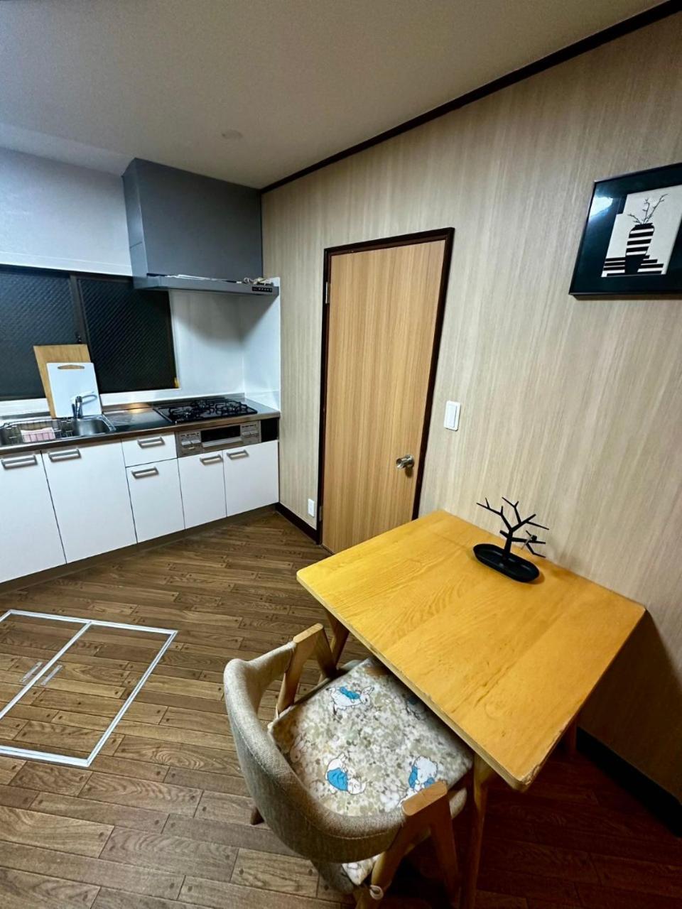 Yama house AD0234