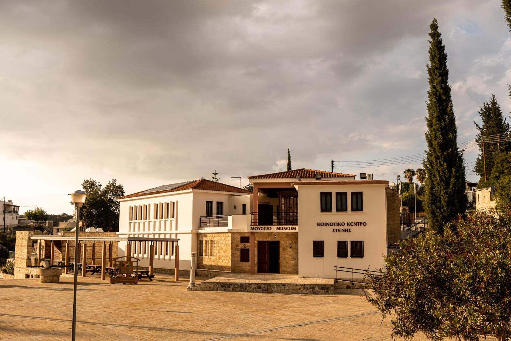 Harma Traditional Boutique Suites