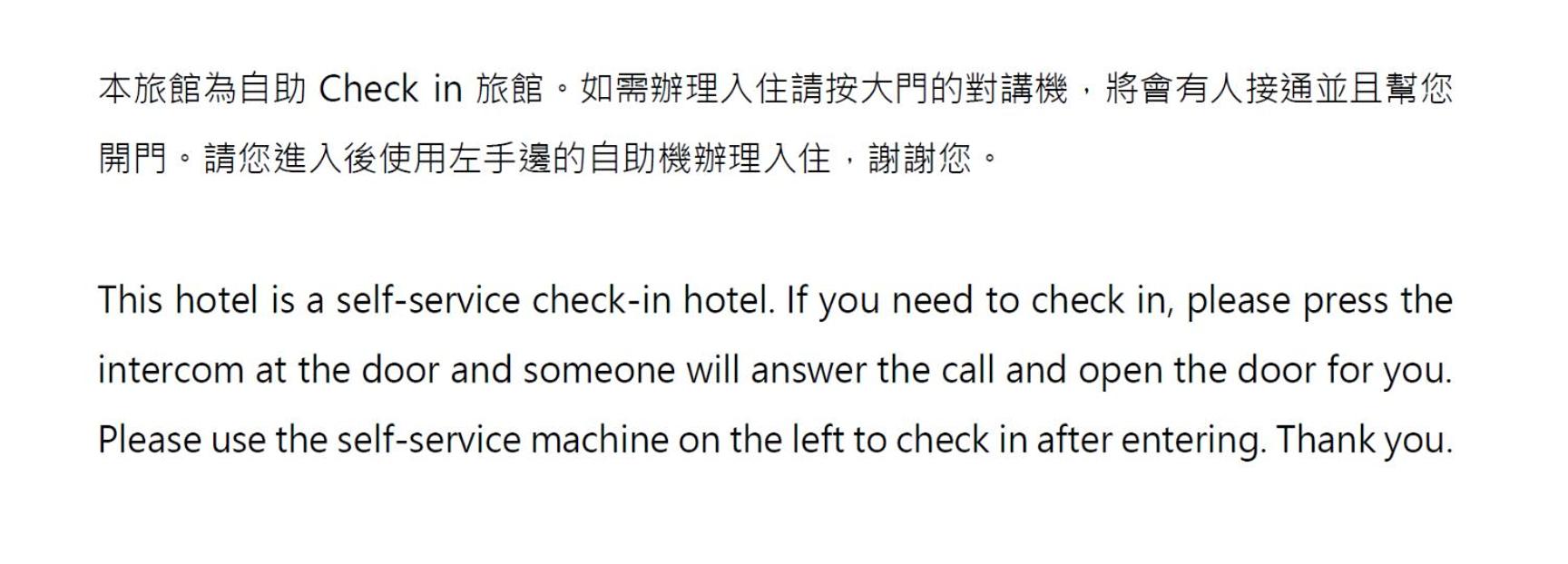 Art Inn - Kaifeng