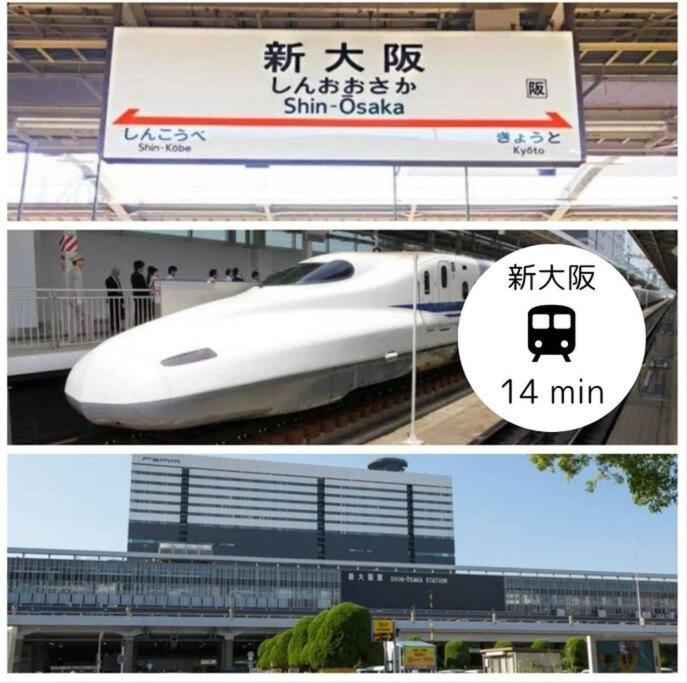 other