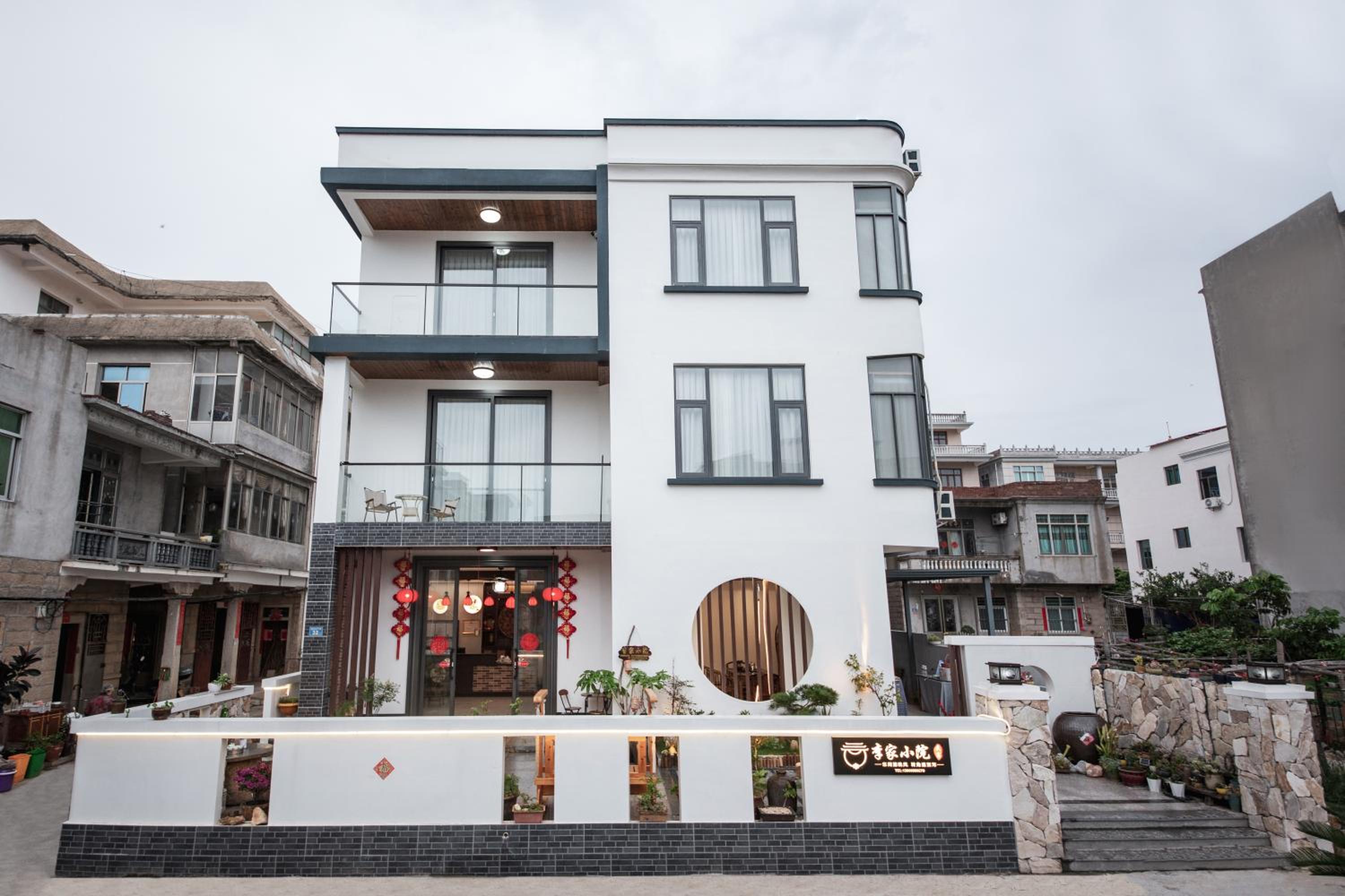 Meizhou Island Lijia Xiaoyuan B&B