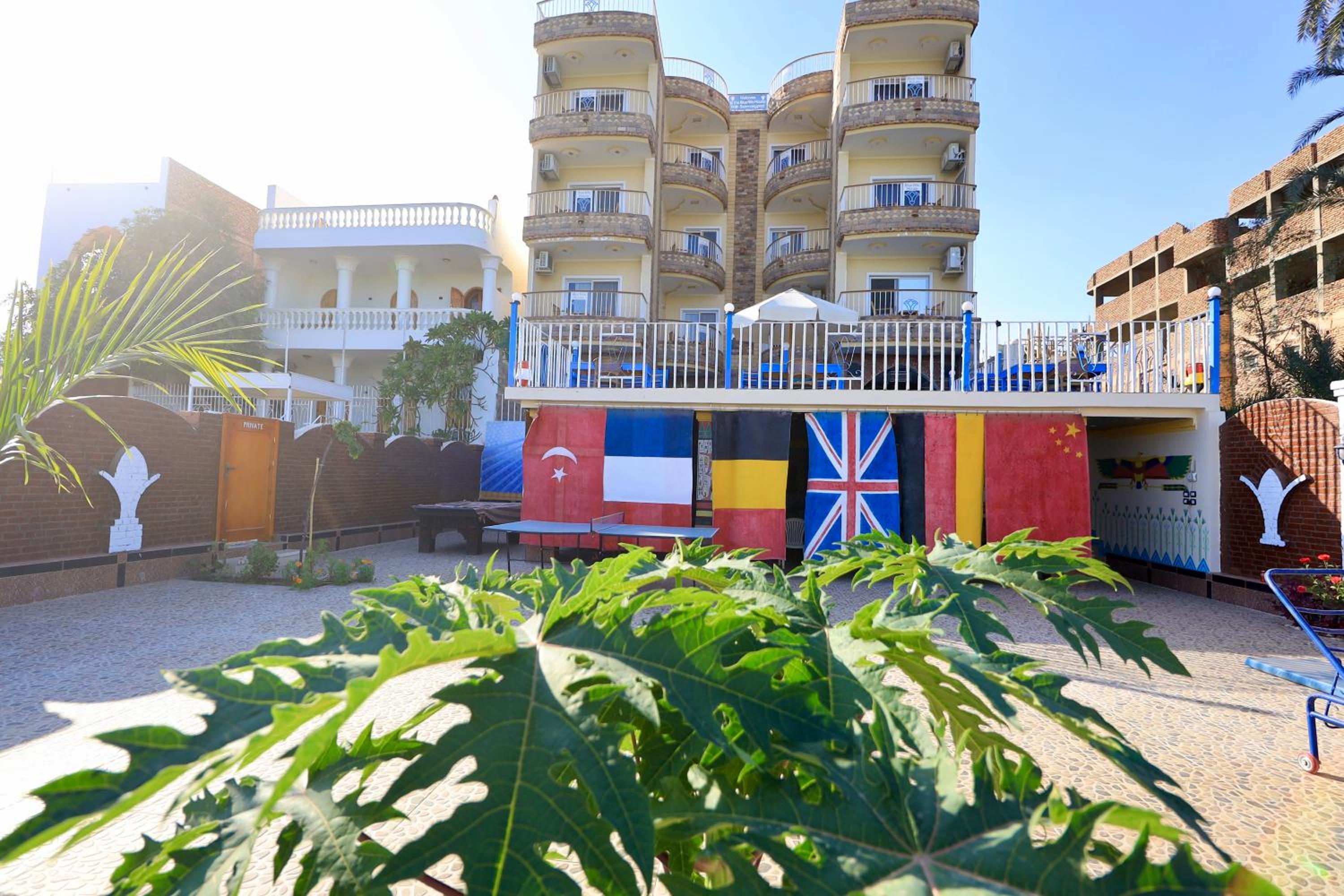 Blue Nile House