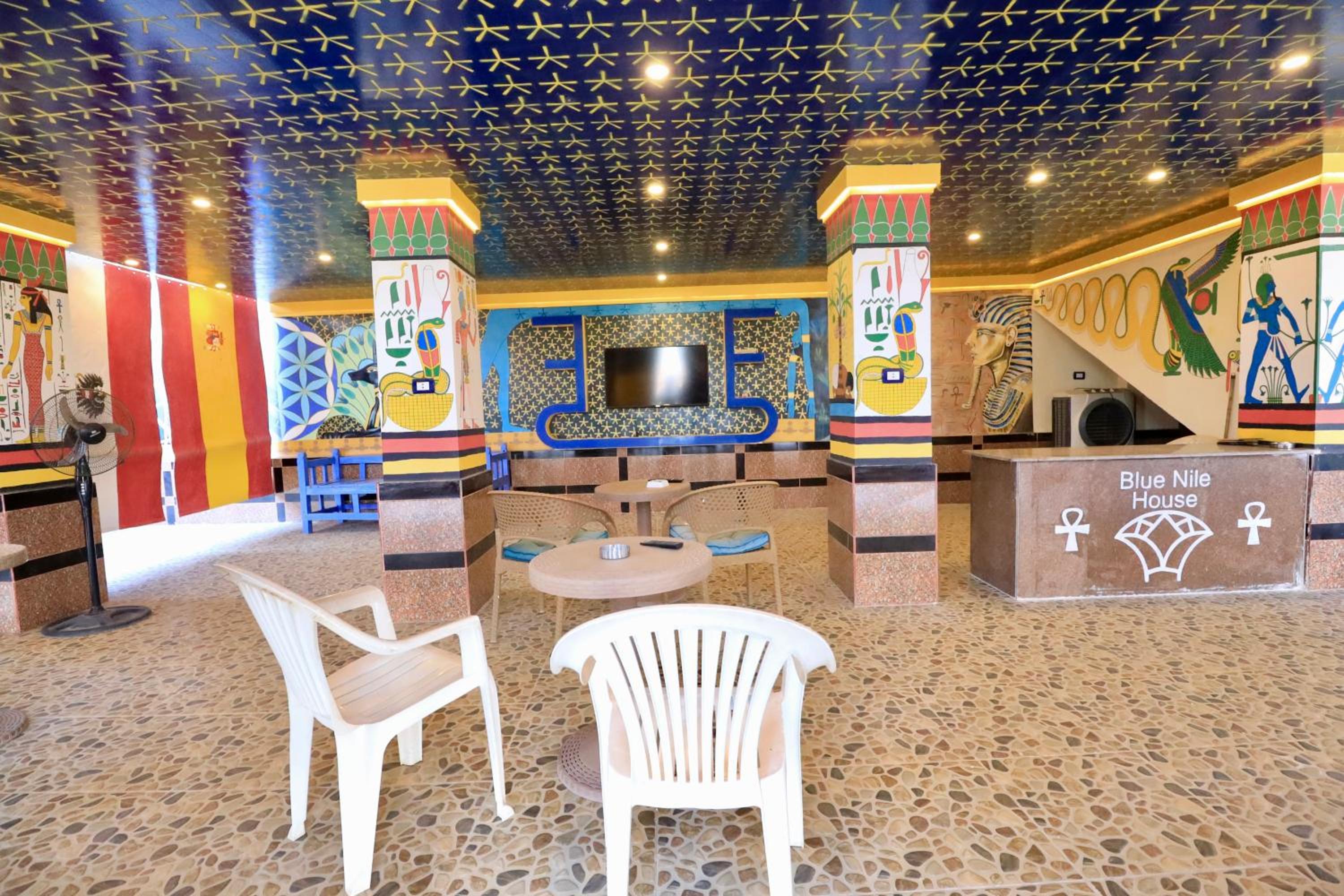 Blue Nile House