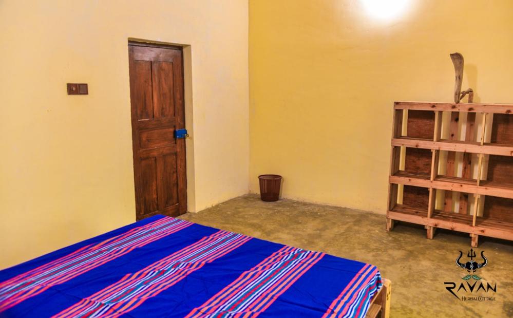 Ravan Herbal Cottage