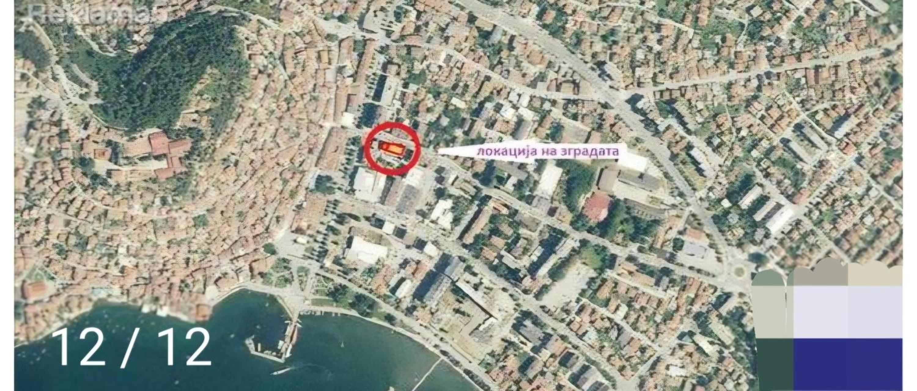 Apartmani Kuzman