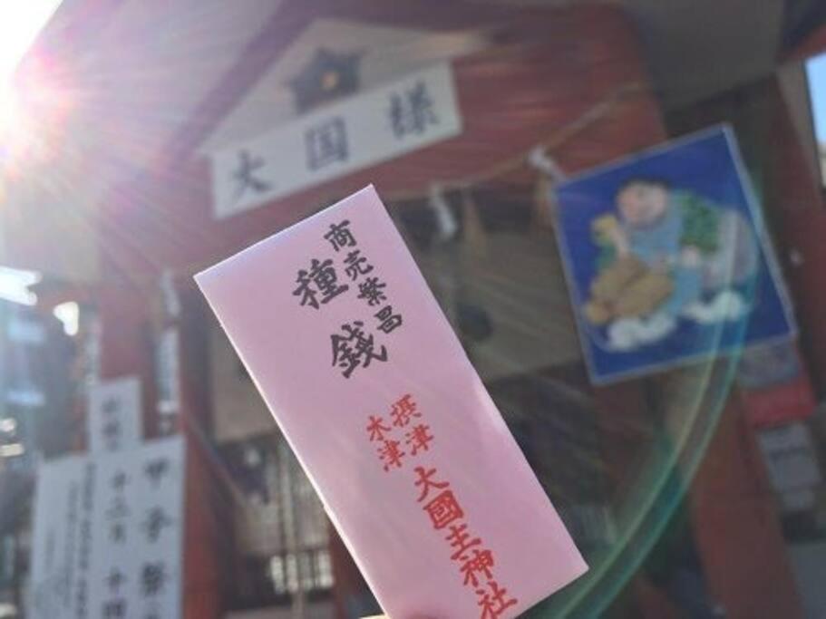other