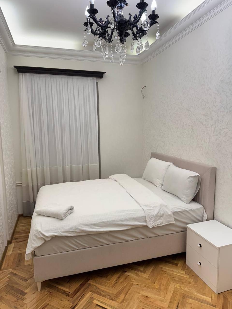 Central Avenue Apartment
