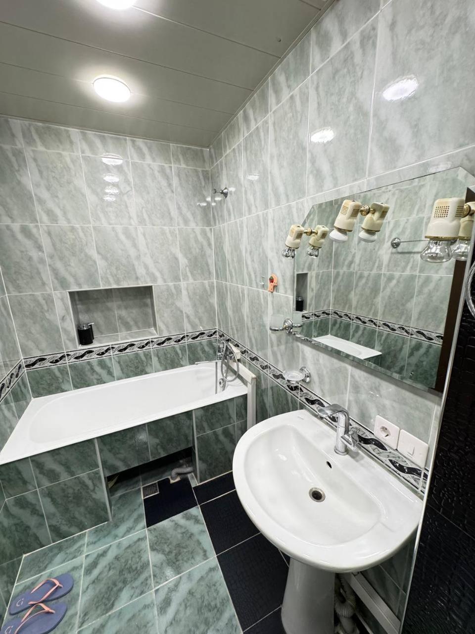 Central Avenue Apartment