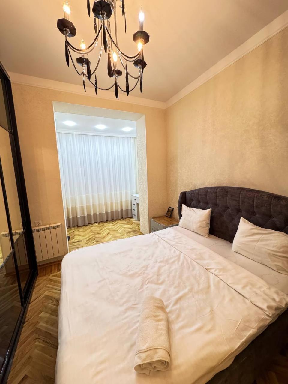 Central Avenue Apartment