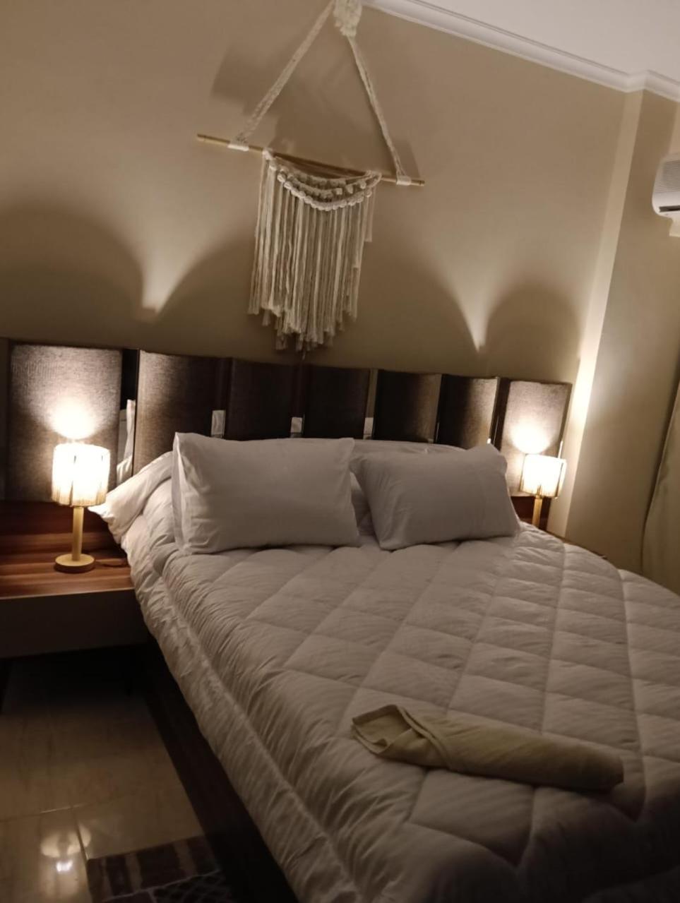Sweet home
