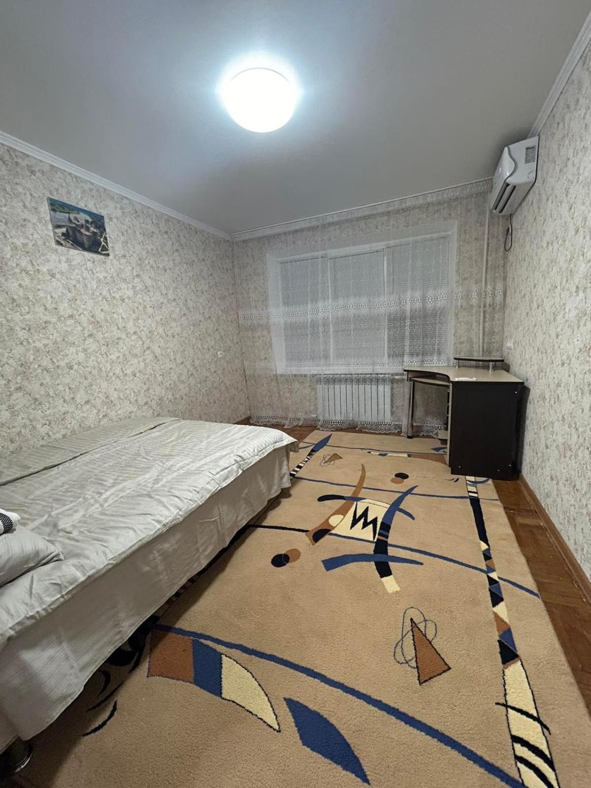Apartament ION