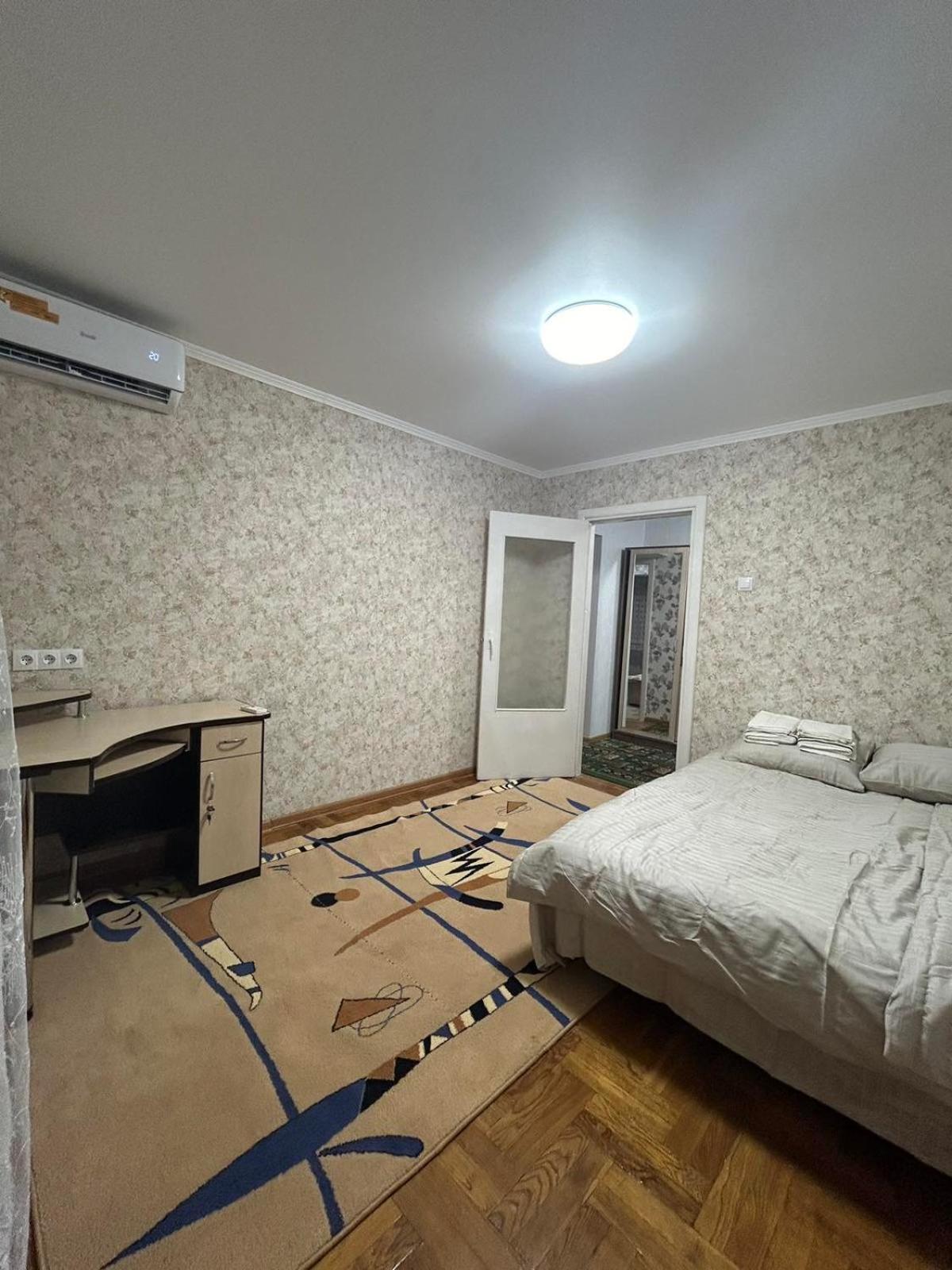 Apartament ION