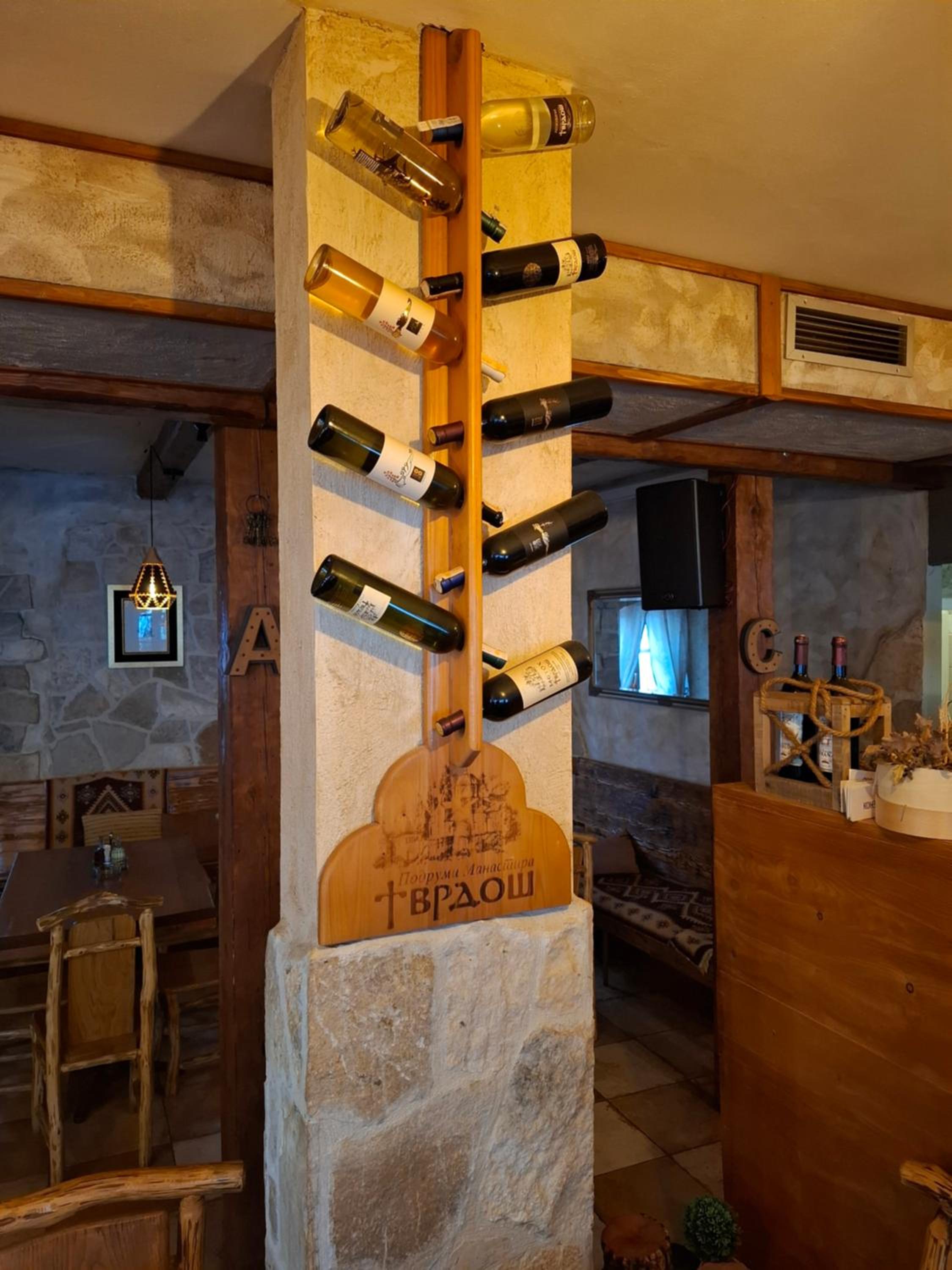 RAS Trebinje Stari grad, photo 15