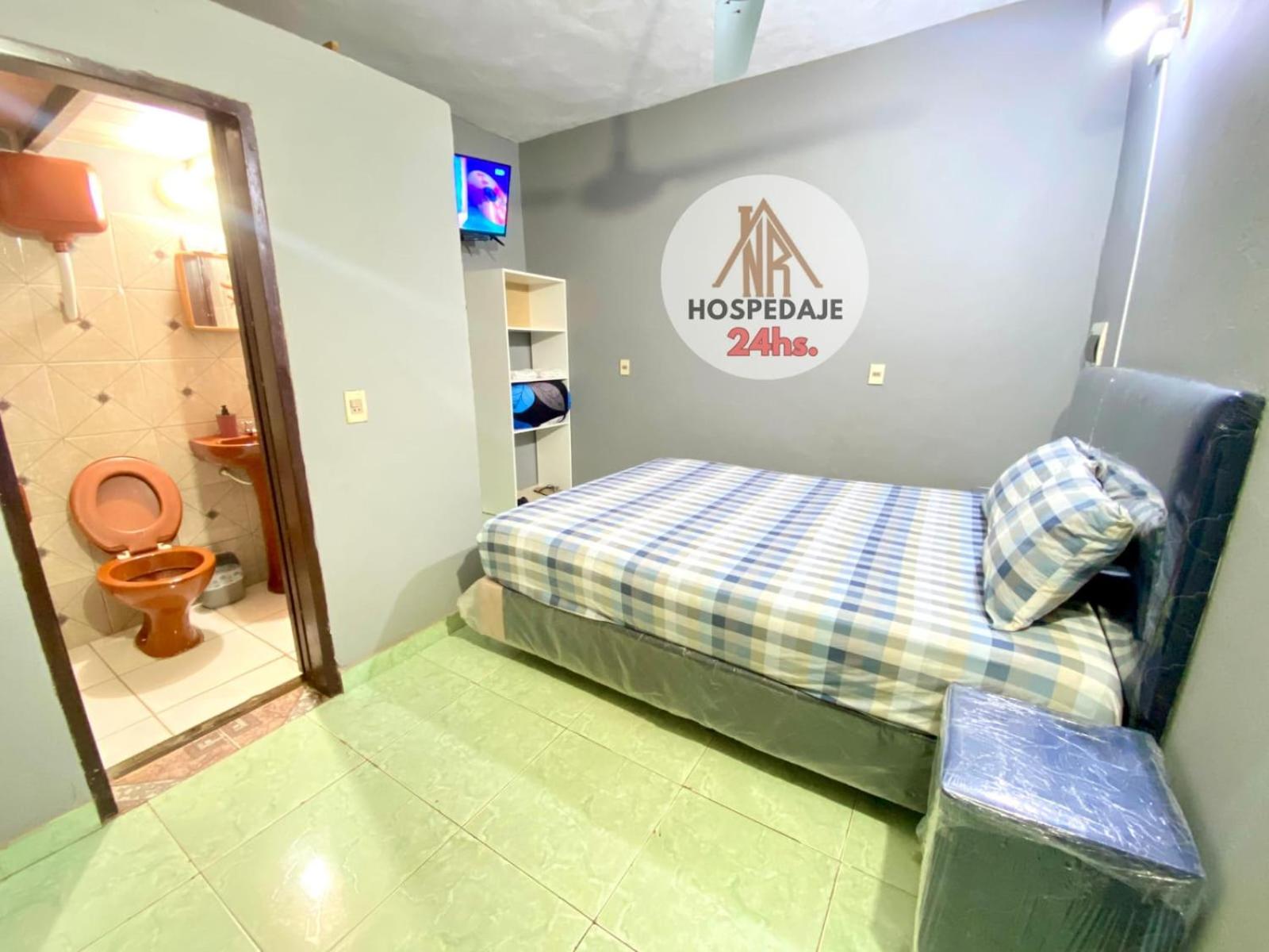 Asuncion Vacations - Hospedaje Nande Roga - Property Image 7