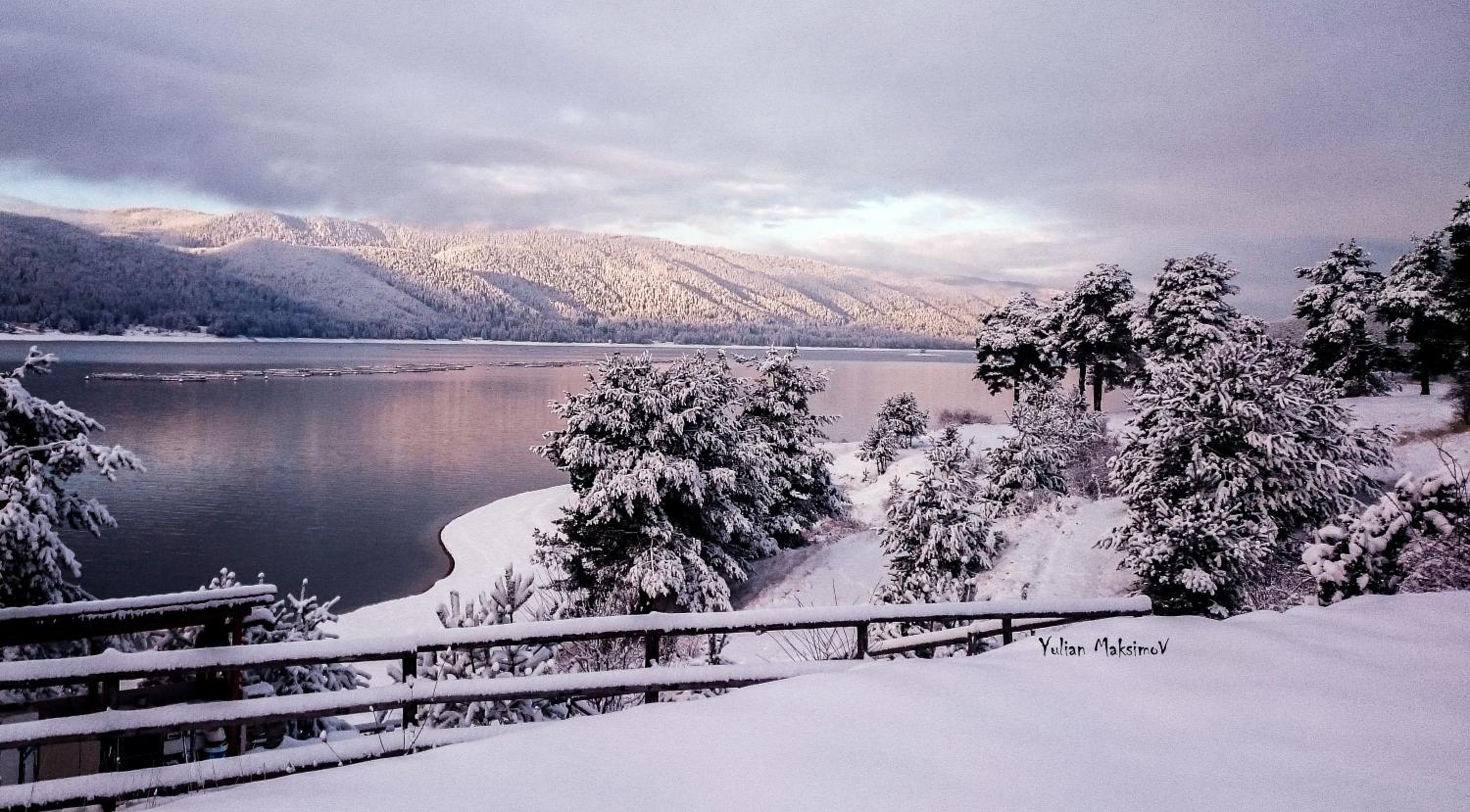 Divna Forest & Lake House