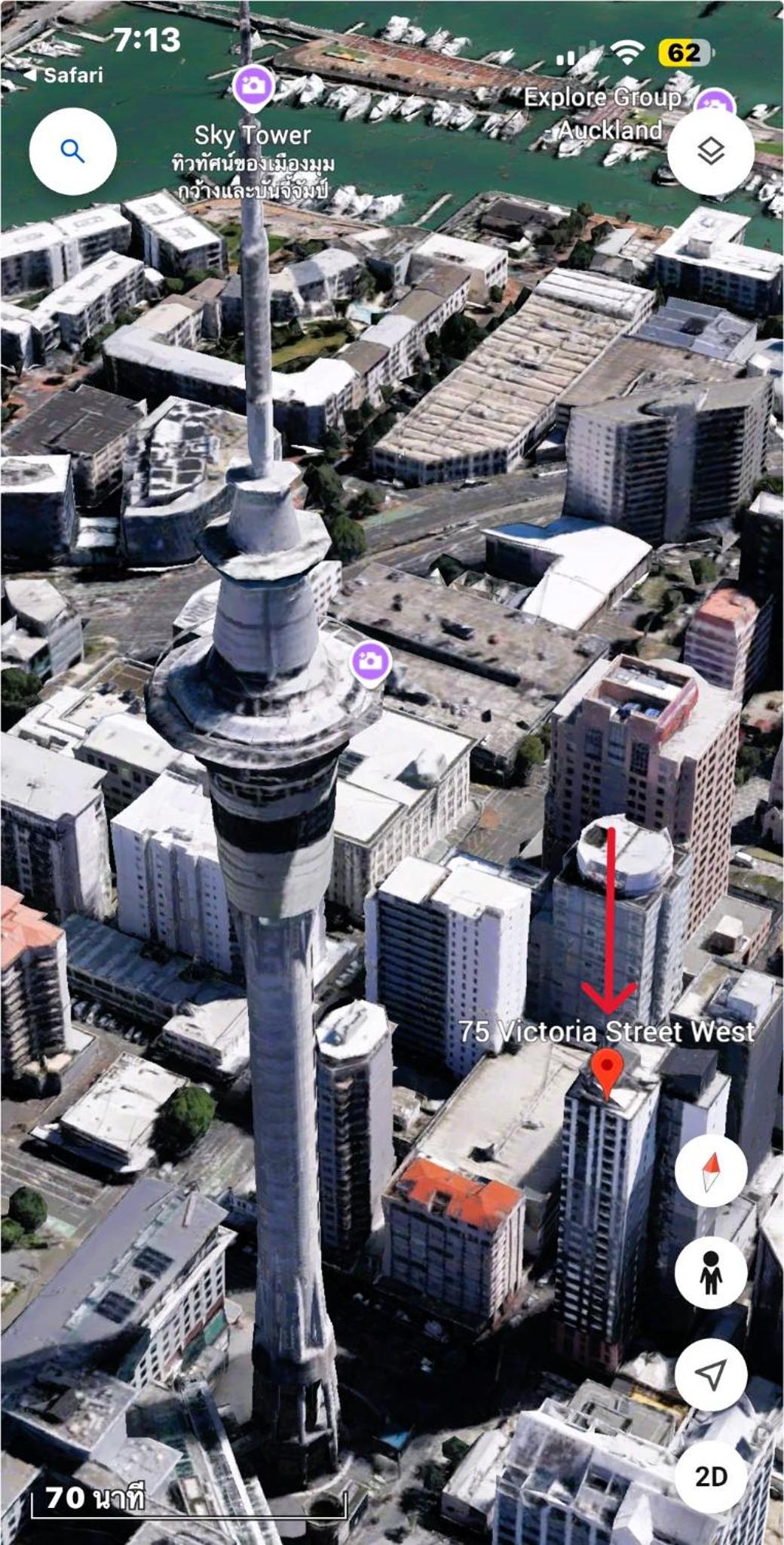 Spectacular Auckland CBD Views