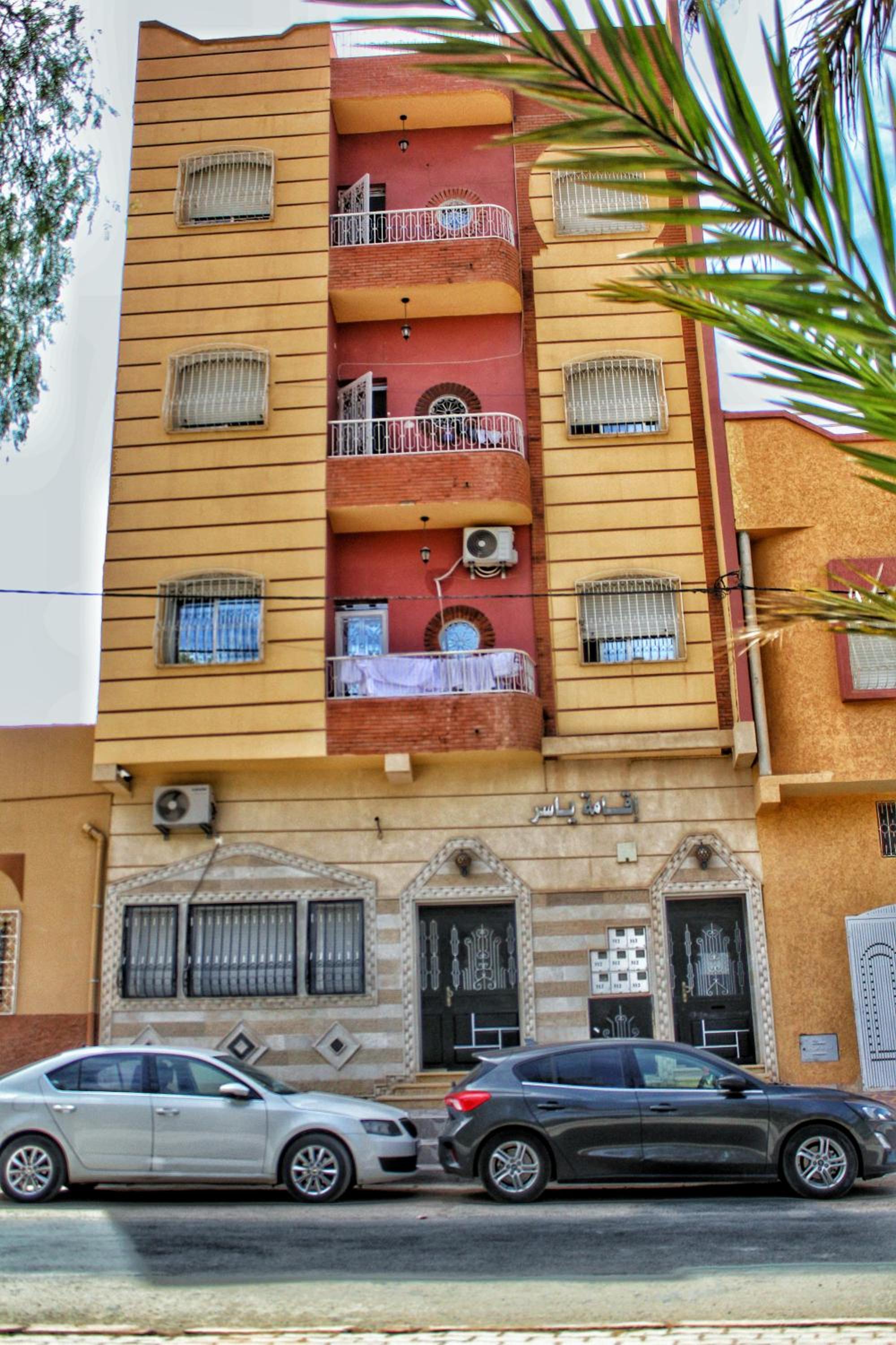 Yassers Residence