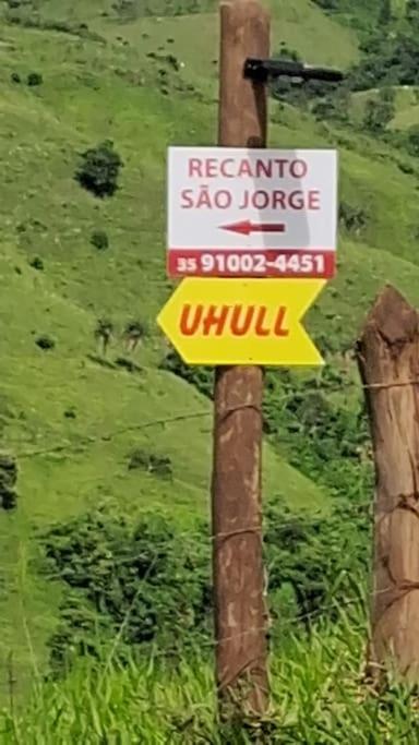 zona rural Delfinópolis - Recanto São Jorge Serra da canastra