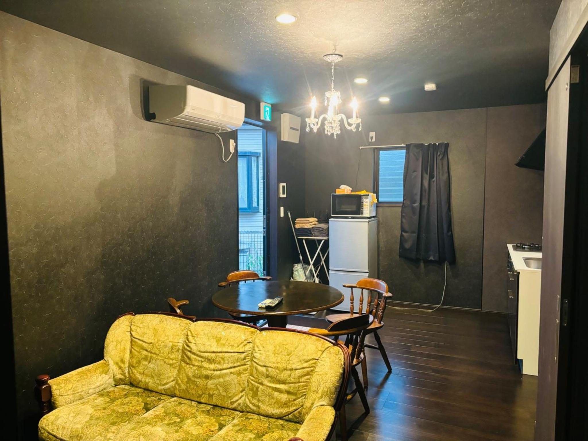 Haveanice Havanice - Vacation STAY 15818