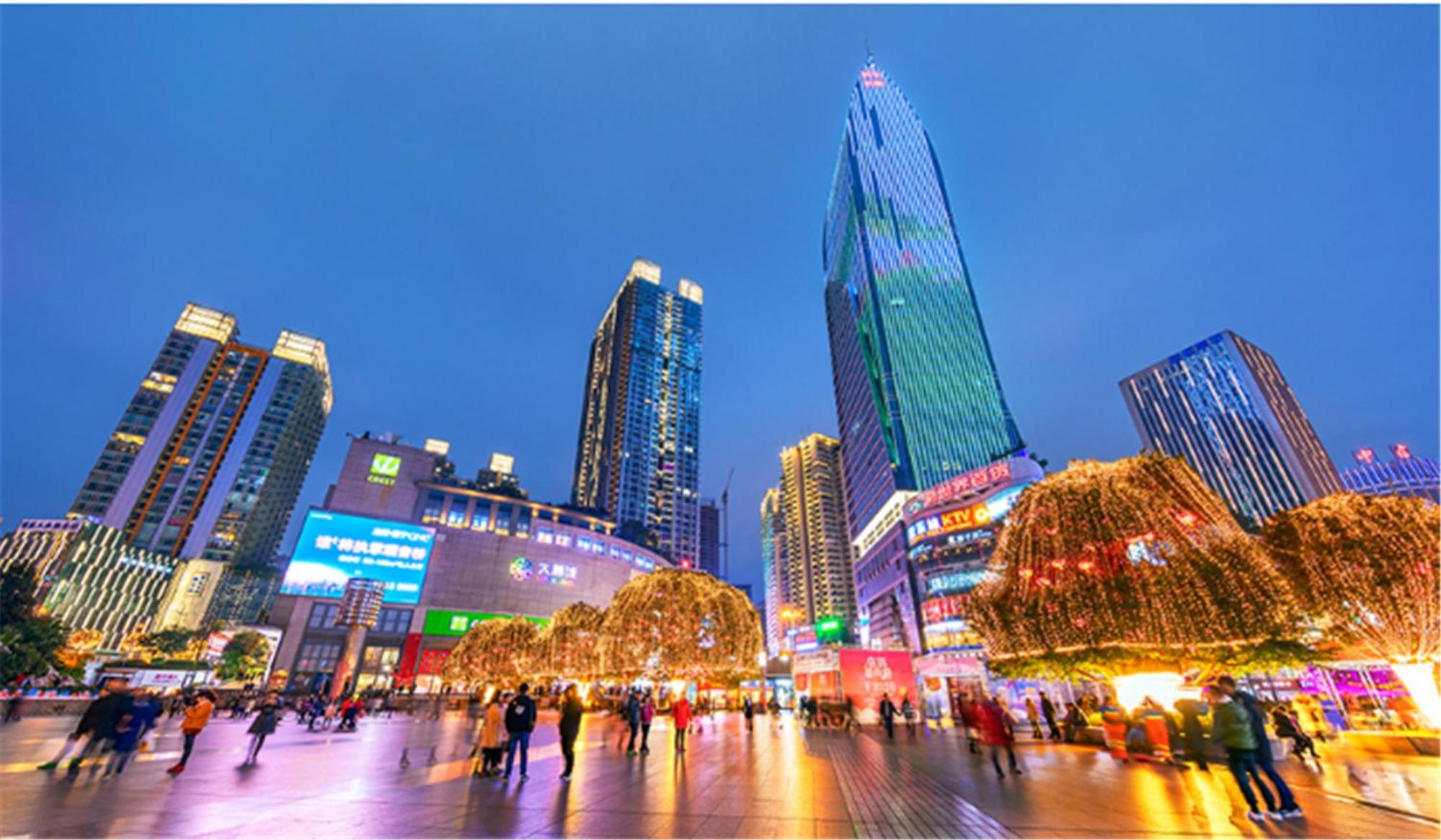 Chongqing City Center Design B&B