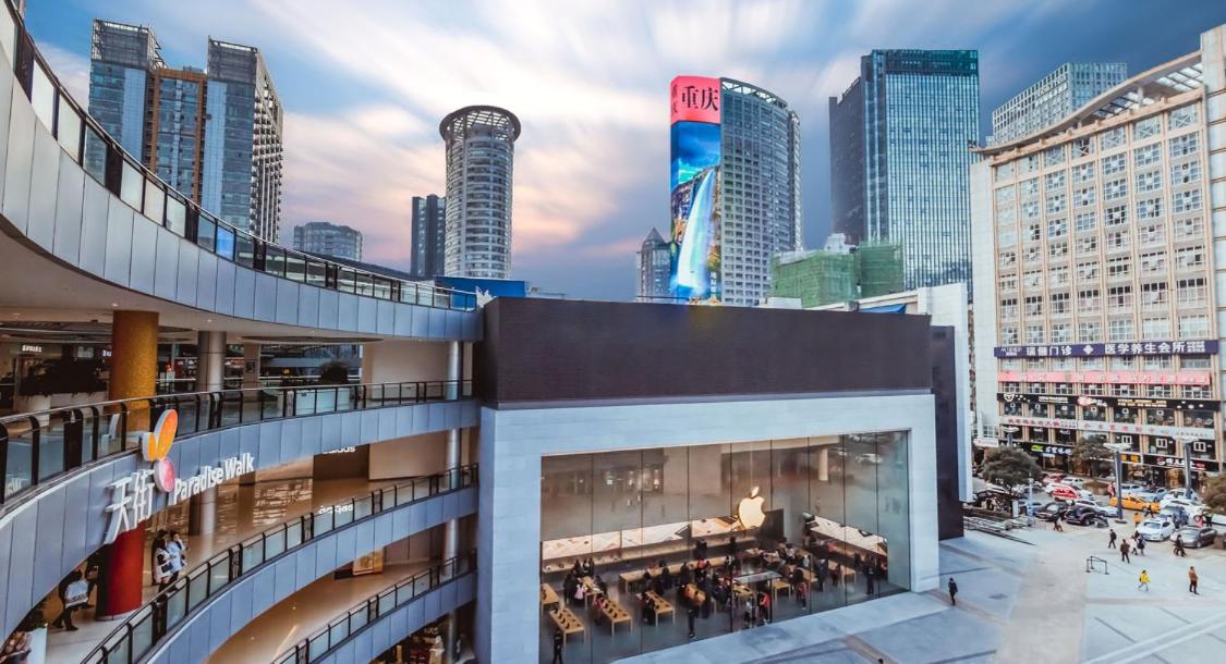 Chongqing City Center Design B&B