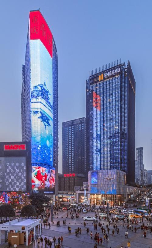 Chongqing City Center Design B&B