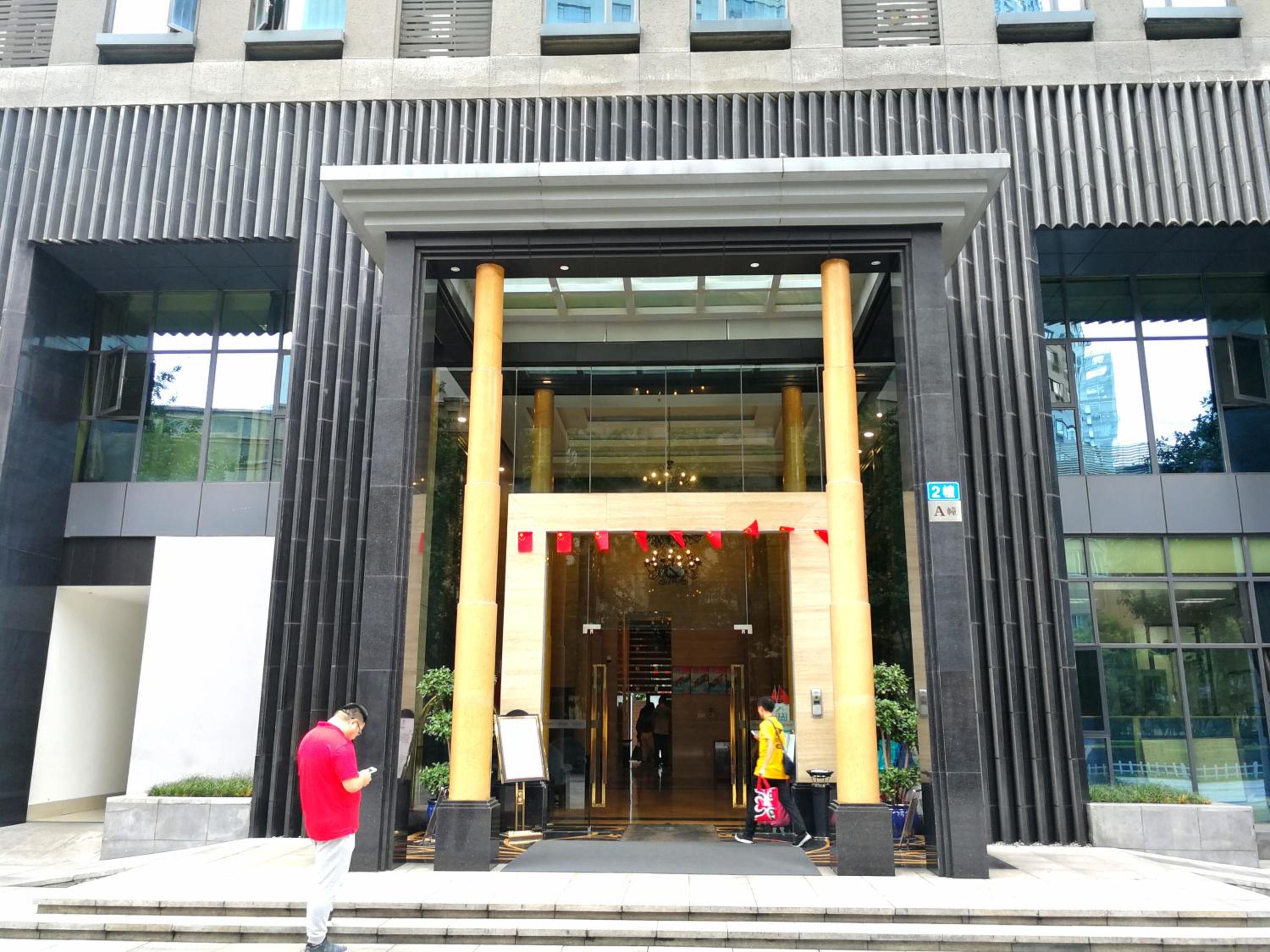 Chongqing City Center Design B&B