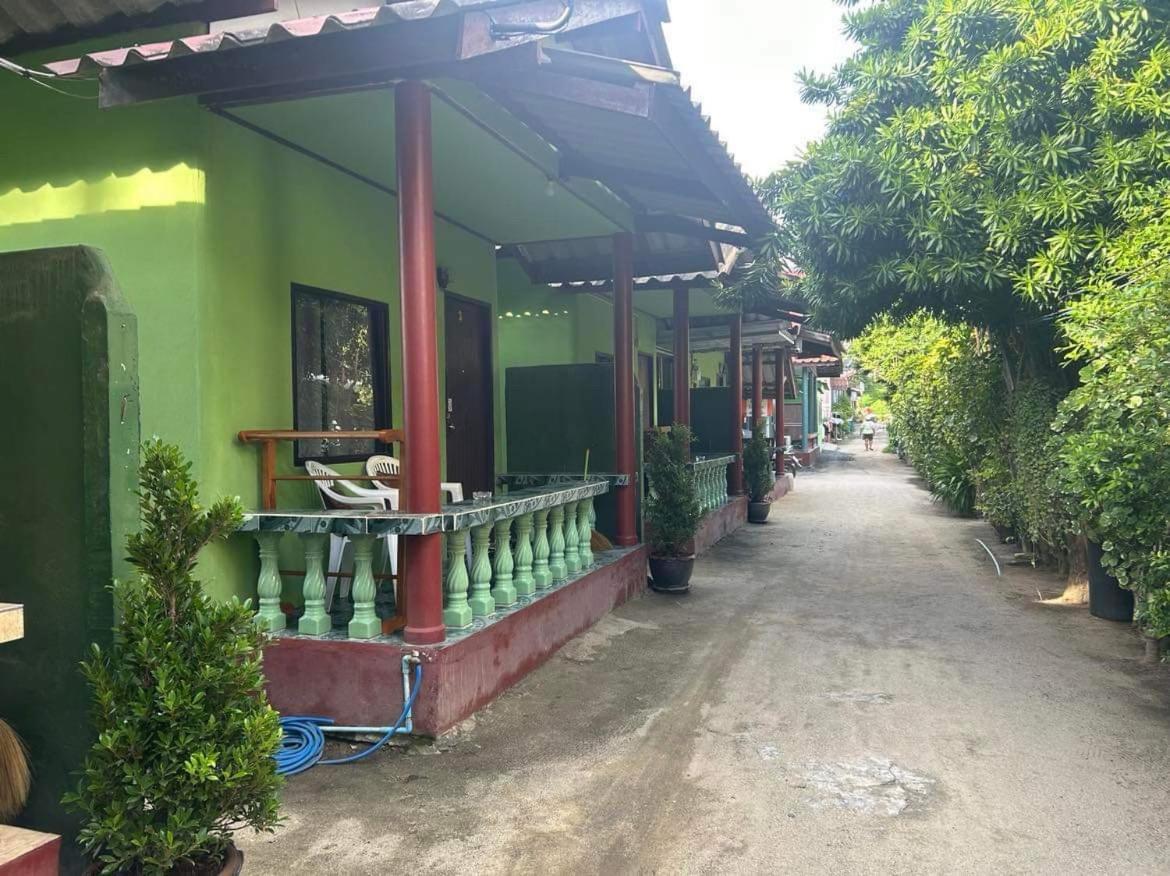 ABC Bungalow