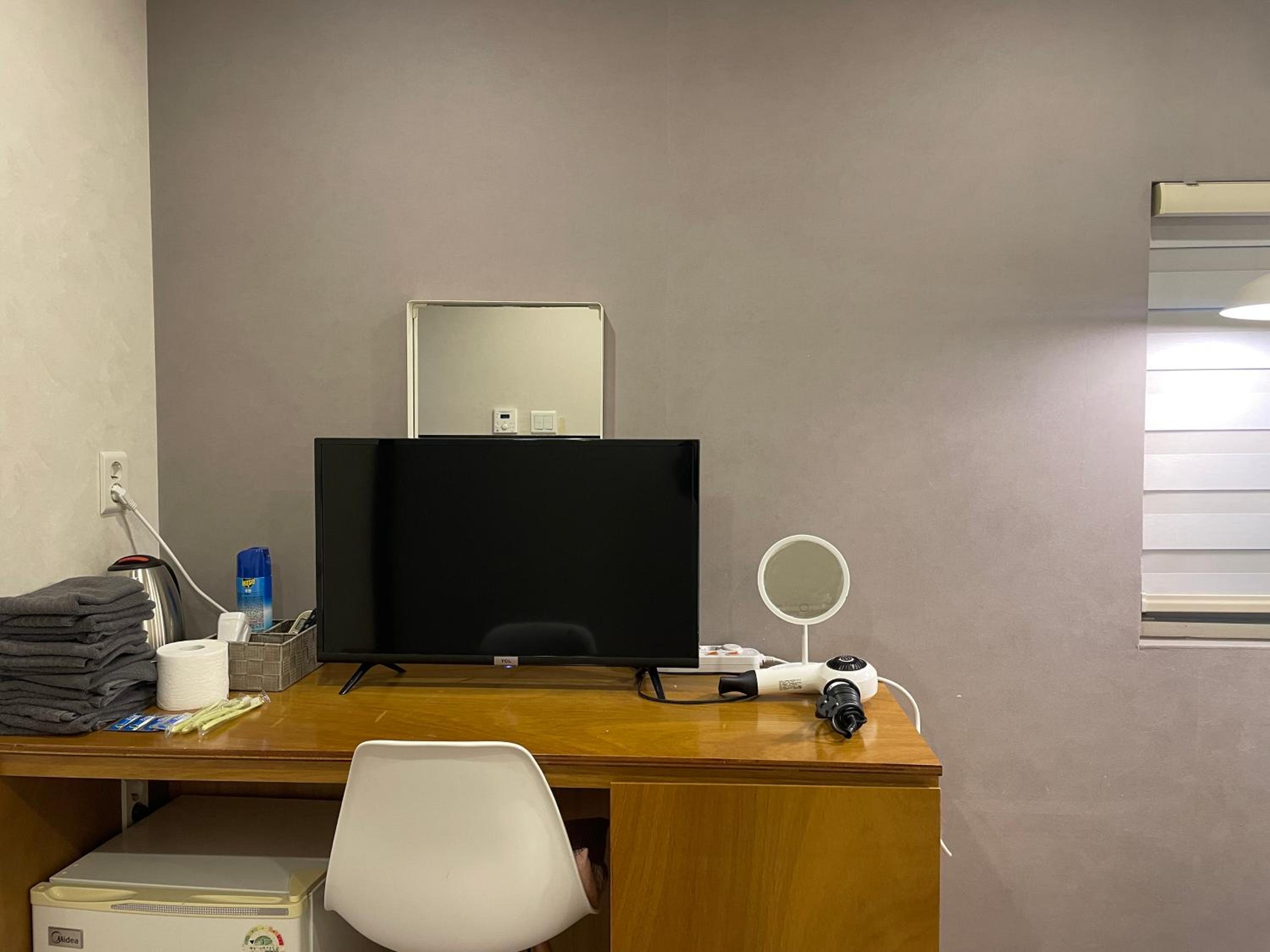 Moststay Hongdae
