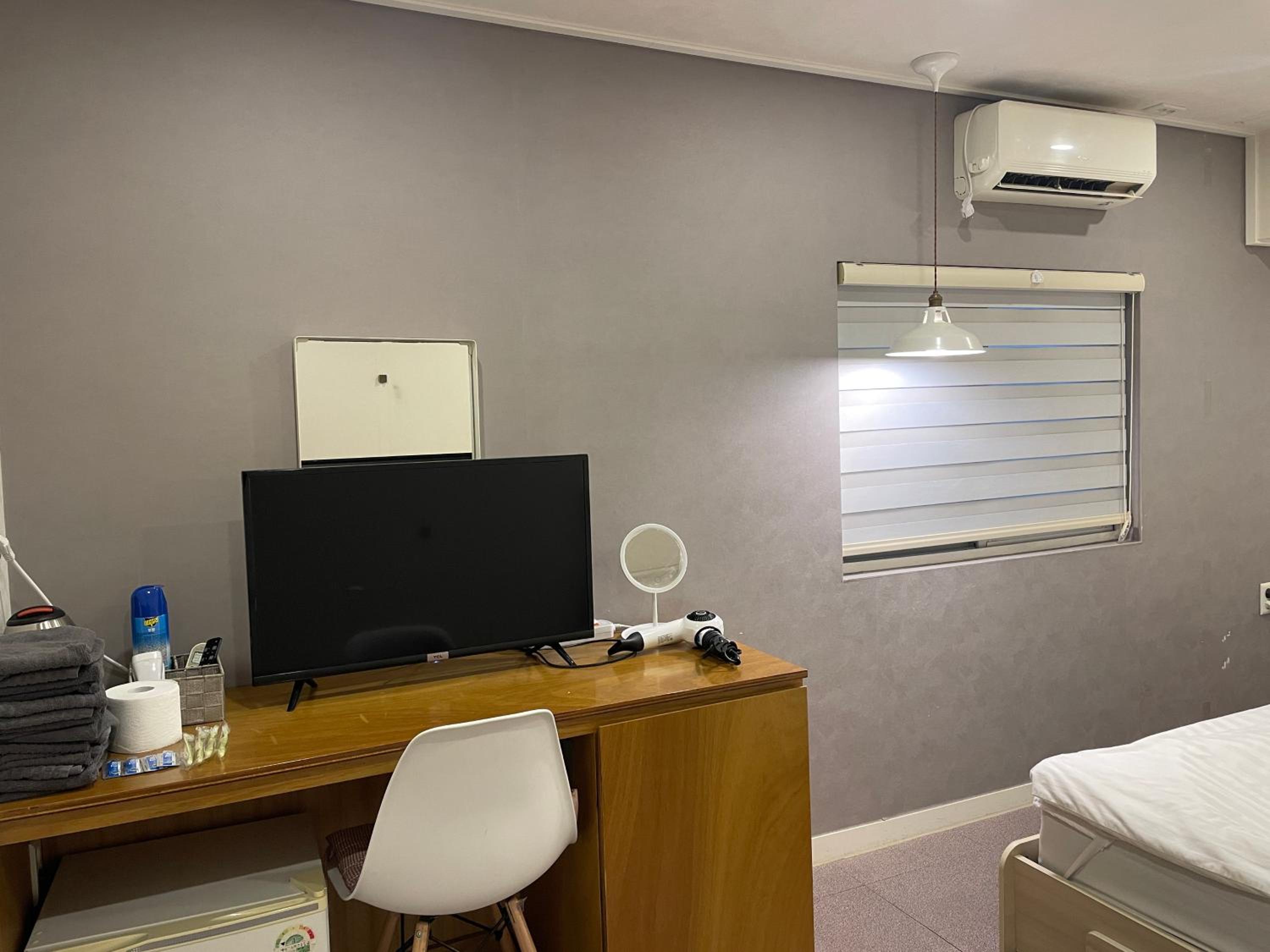 Moststay Hongdae