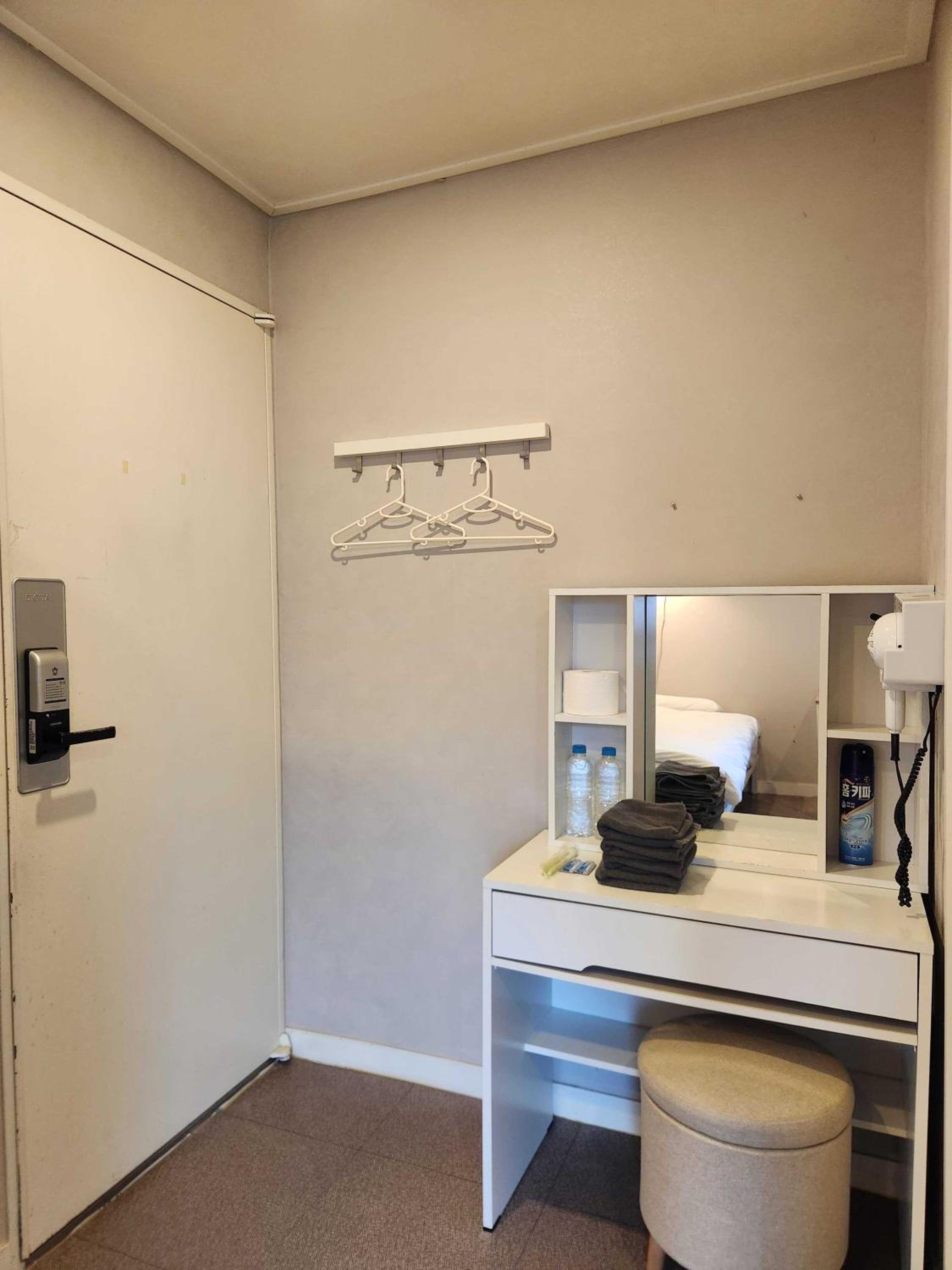Moststay Hongdae