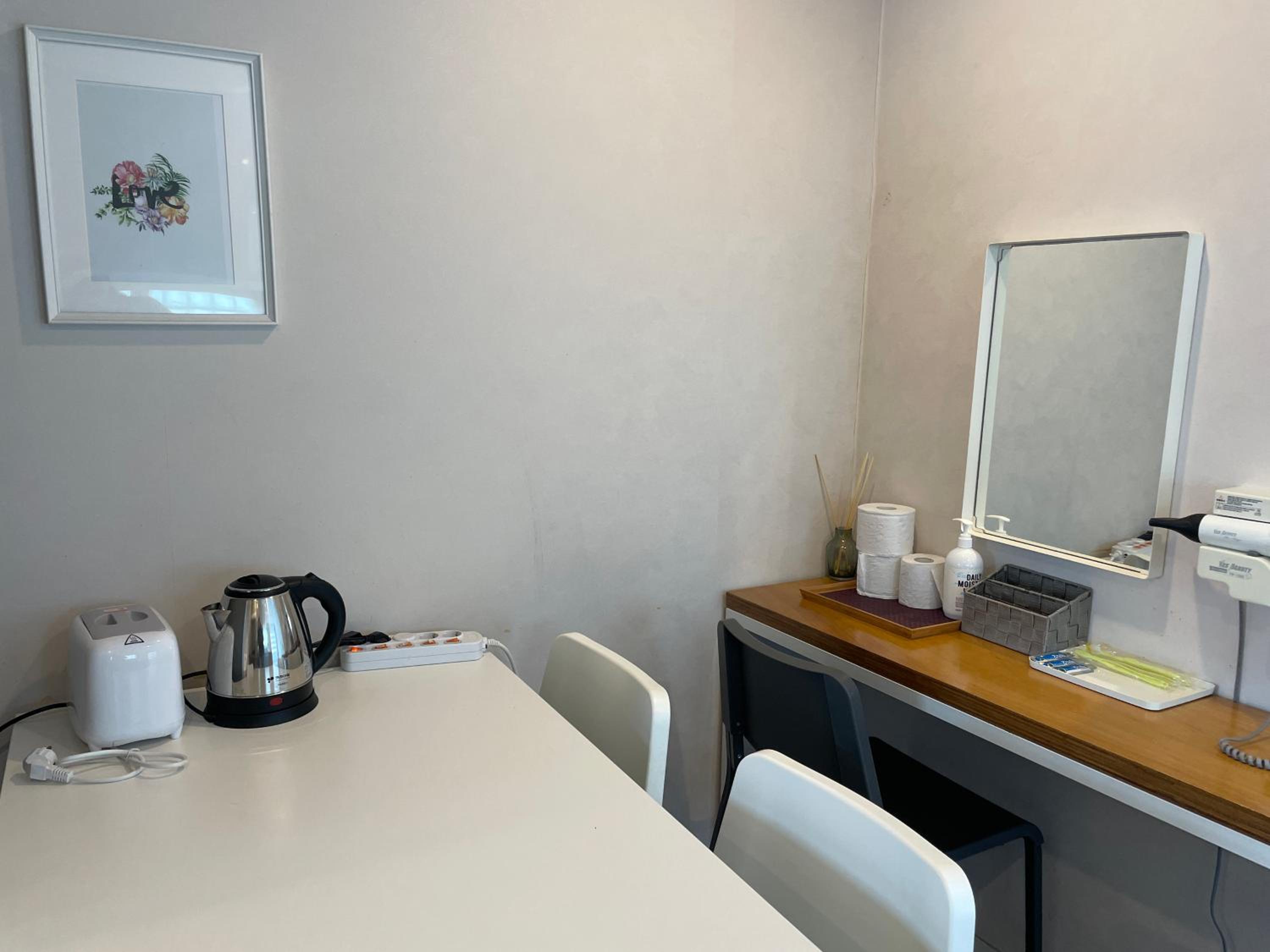 Moststay Hongdae