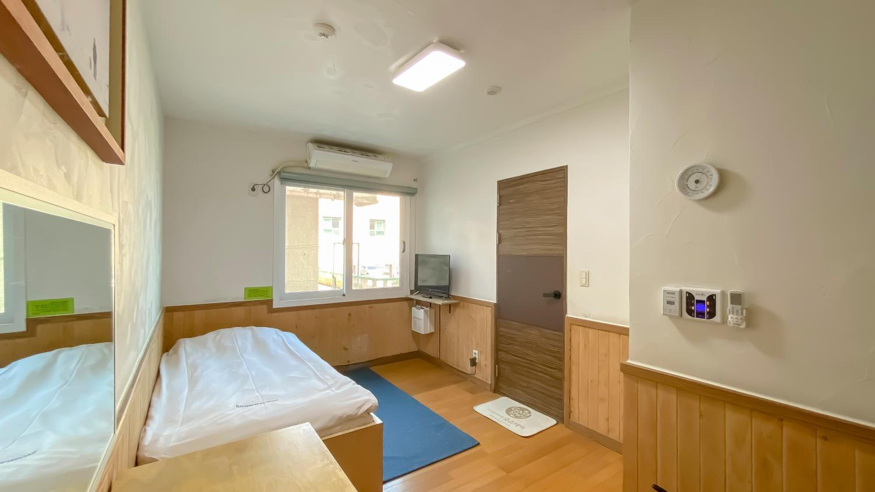 Backpacker's Home
