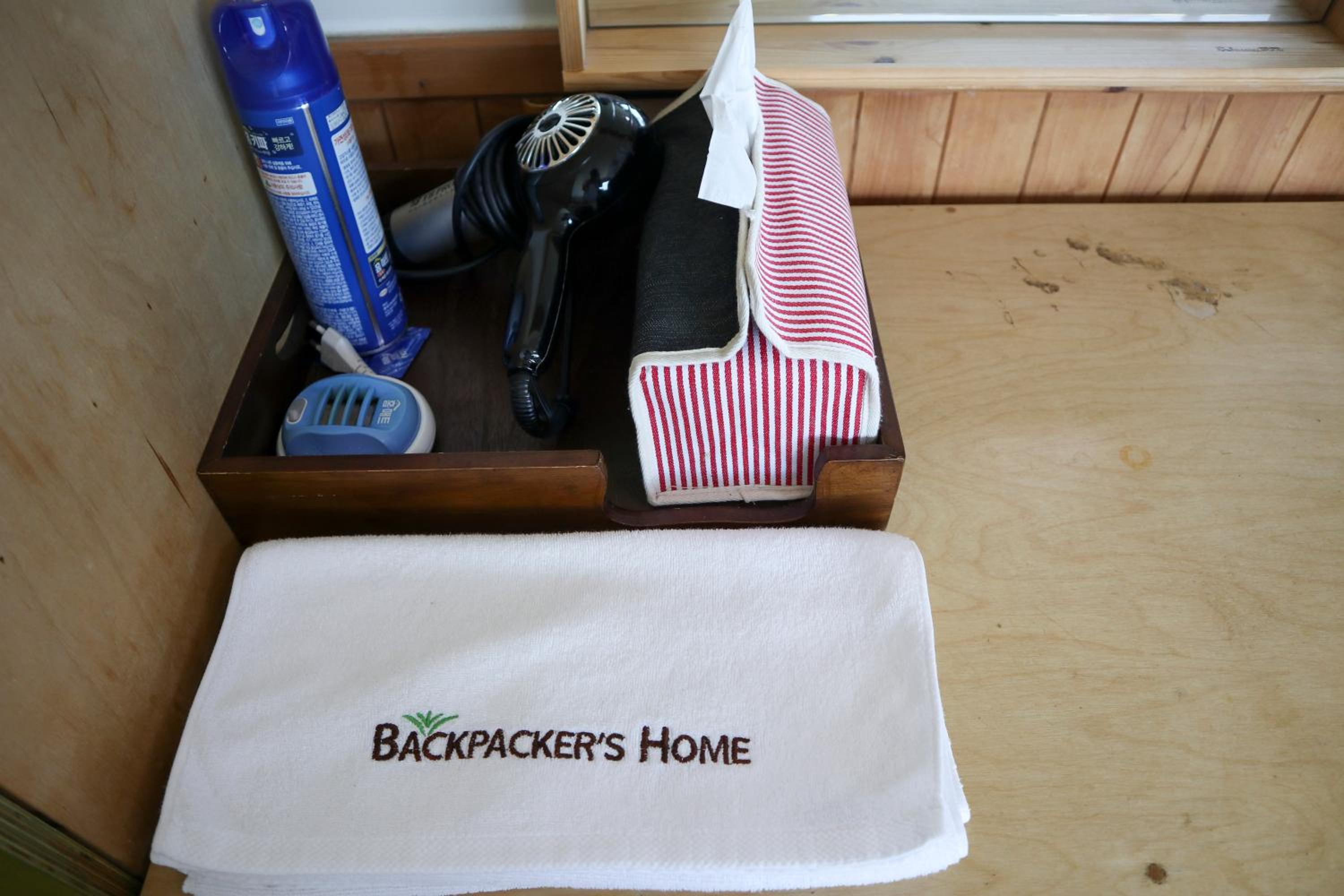 Backpacker's Home