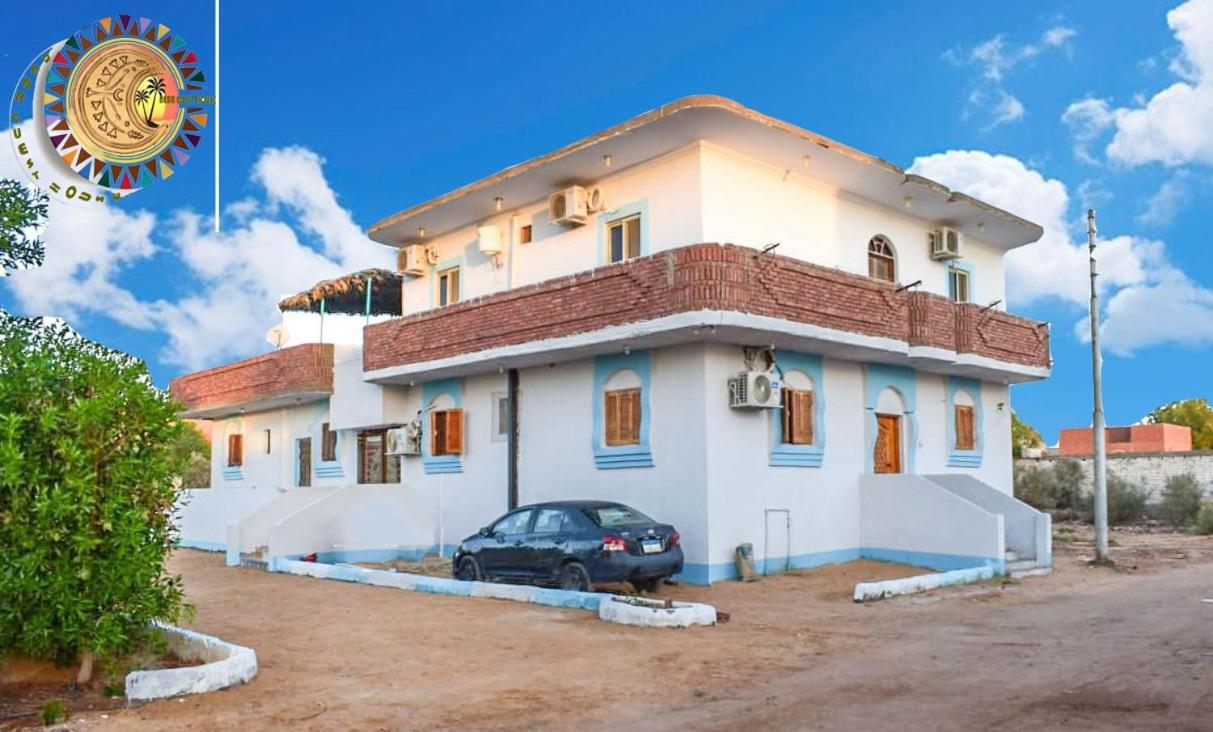 Niber Guest House